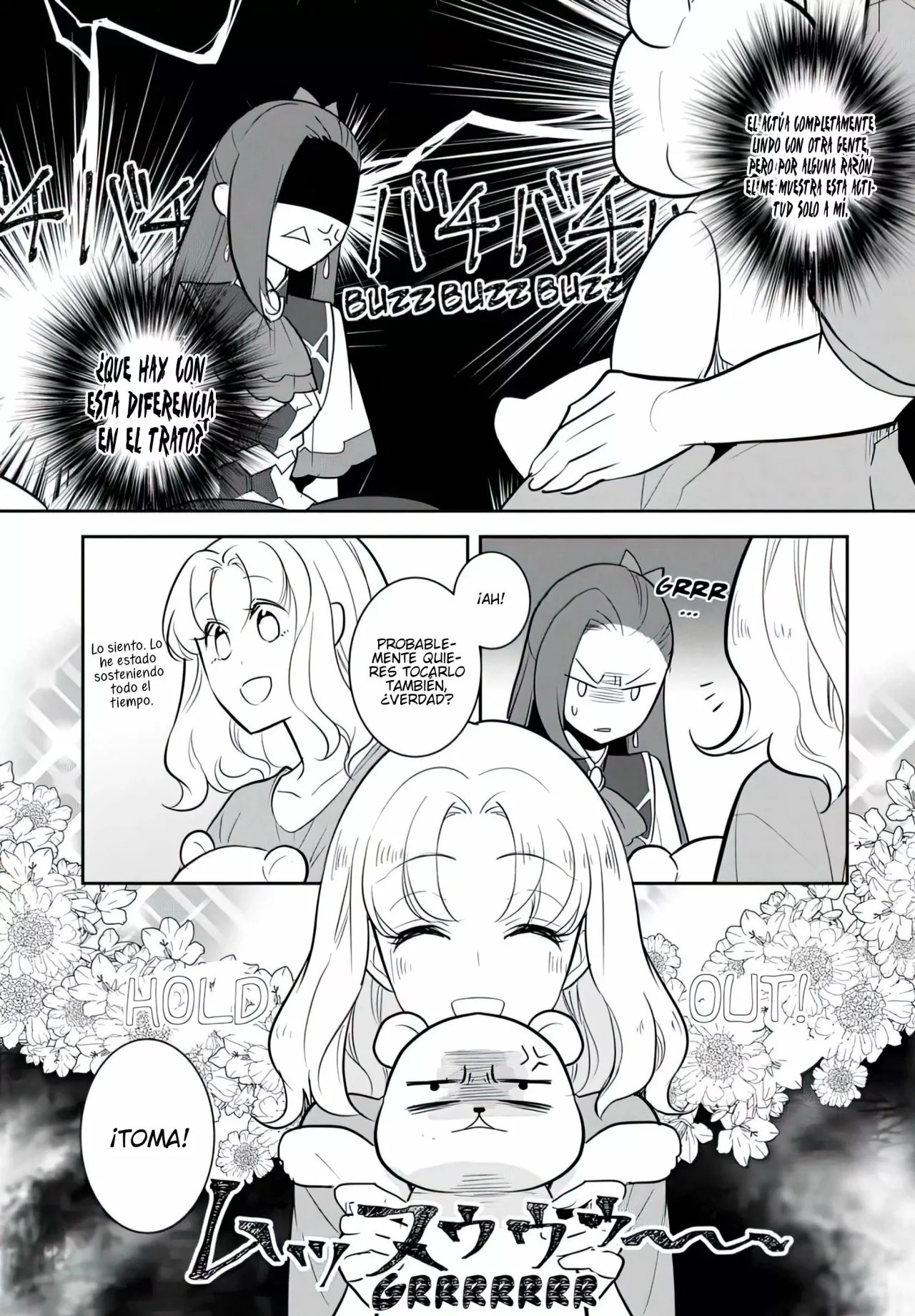 Read Otome Game no Hametsu Flag ES Manga Online