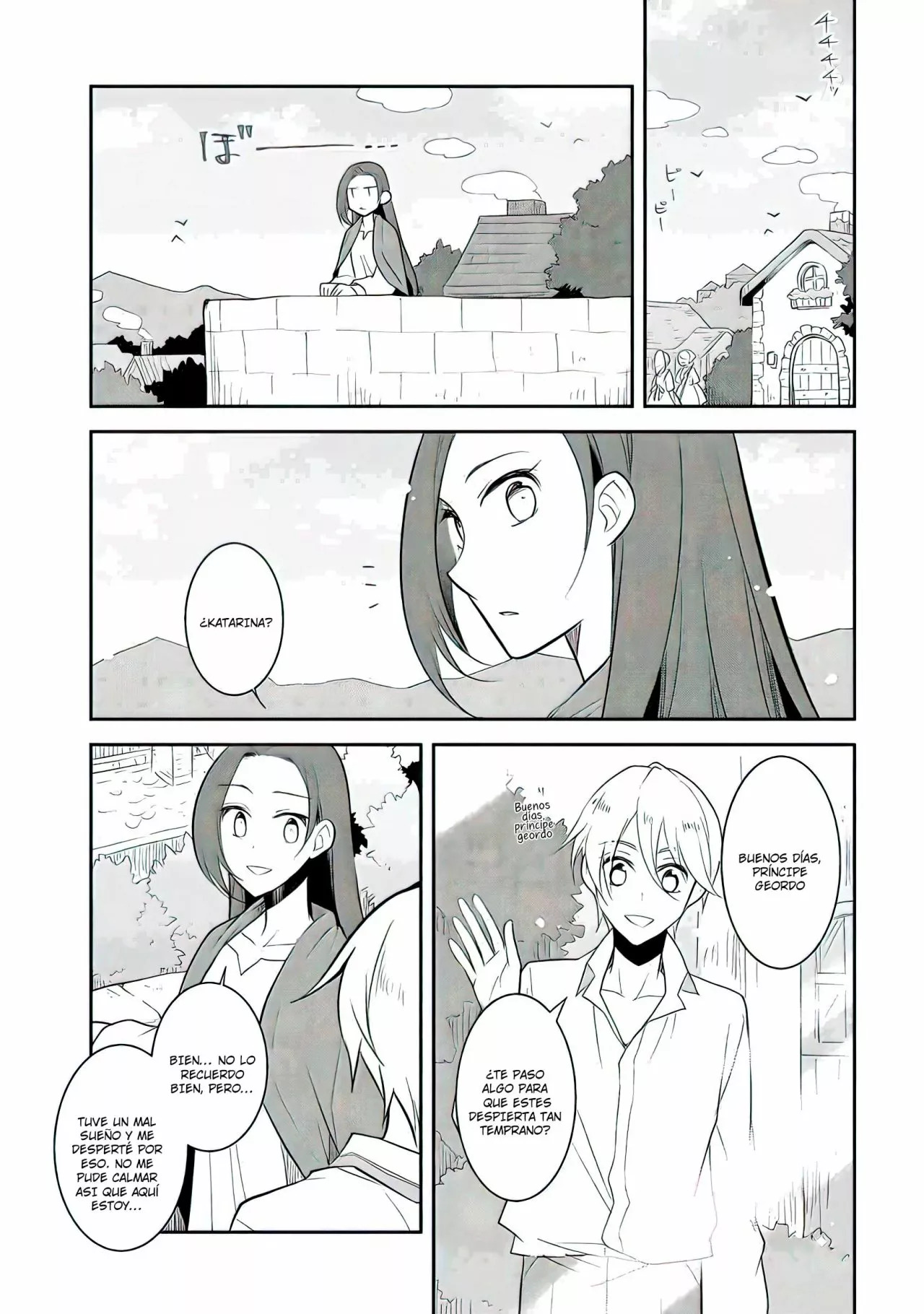 Read Otome Game no Hametsu Flag ES Manga Online
