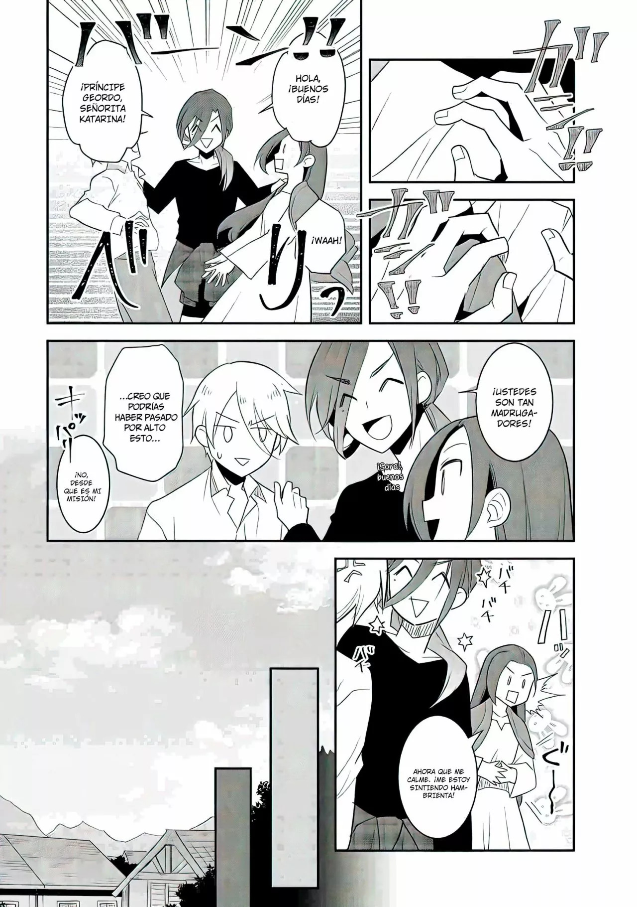 Read Otome Game no Hametsu Flag ES Manga Online