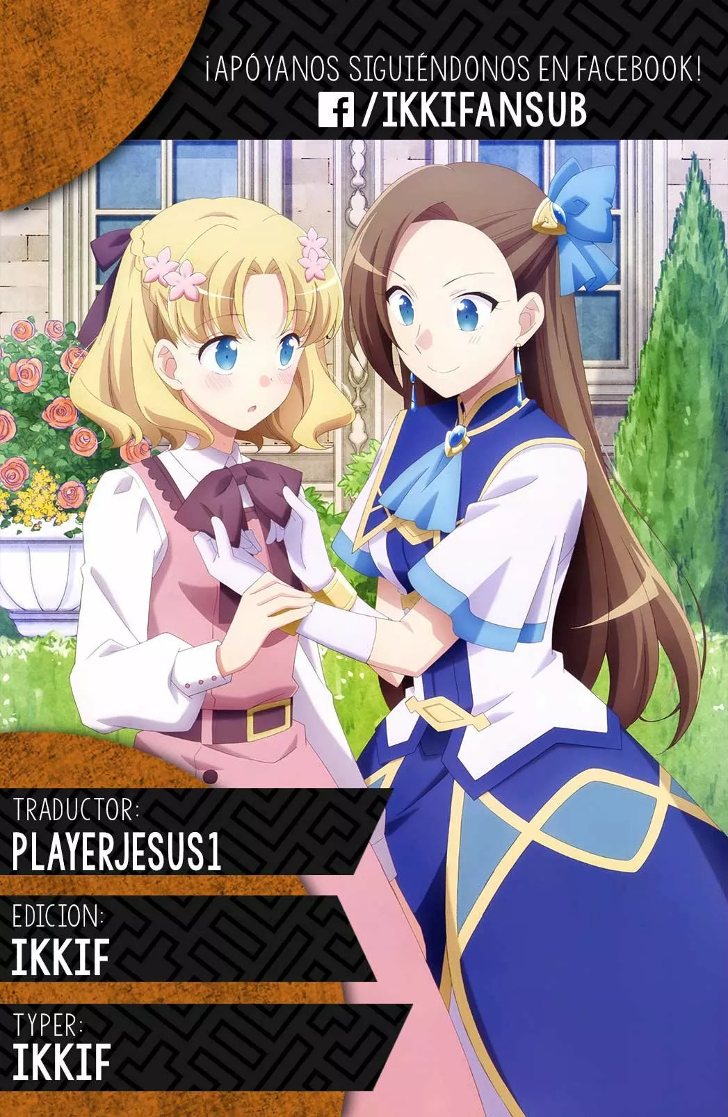 Read Otome Game no Hametsu Flag ES Manga Online