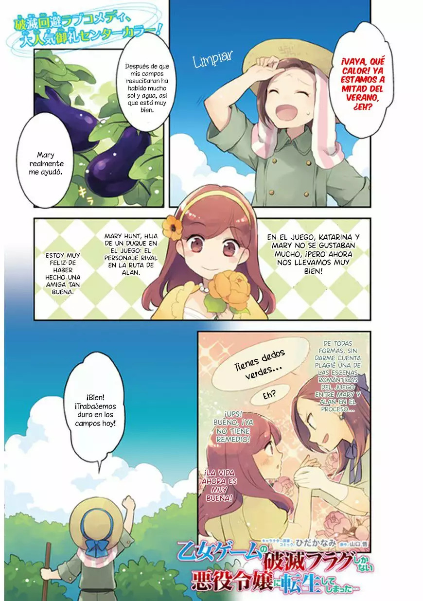 Read Otome Game no Hametsu Flag ES Manga Online