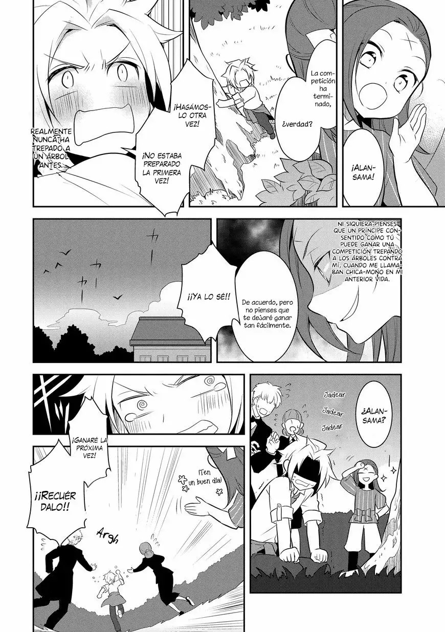 Read Otome Game no Hametsu Flag ES Manga Online