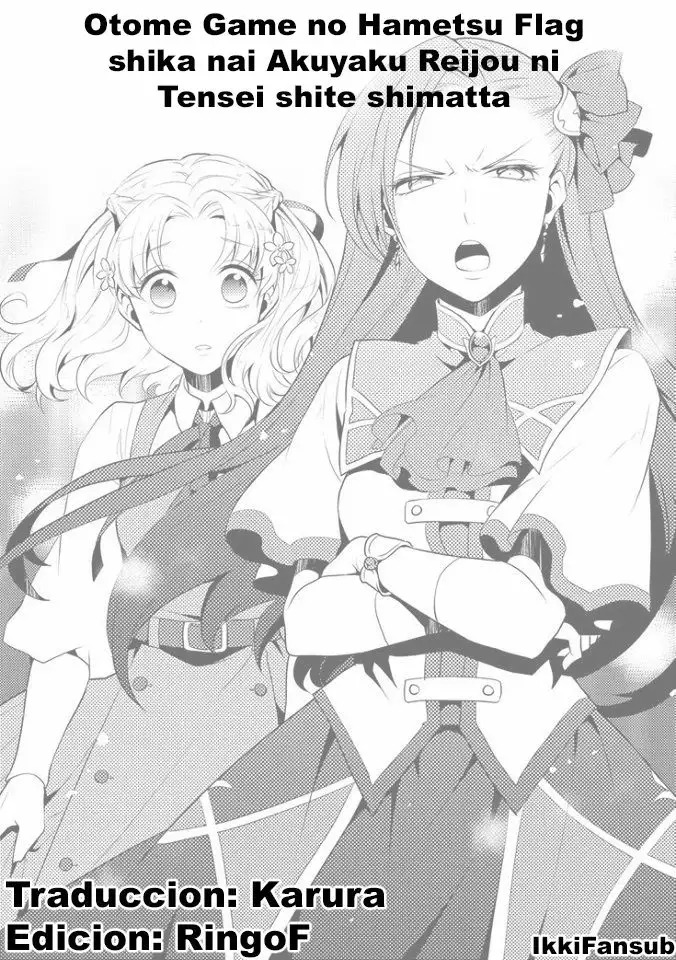 Read Otome Game no Hametsu Flag ES Manga Online