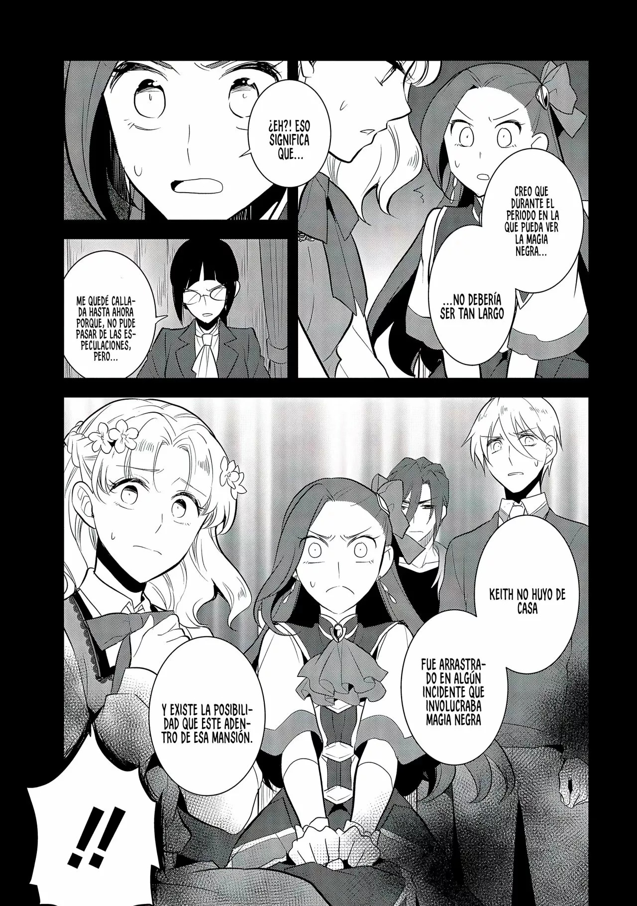 Read Otome Game no Hametsu Flag ES Manga Online