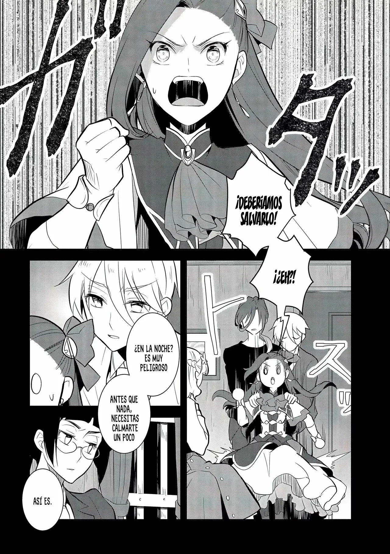 Read Otome Game no Hametsu Flag ES Manga Online