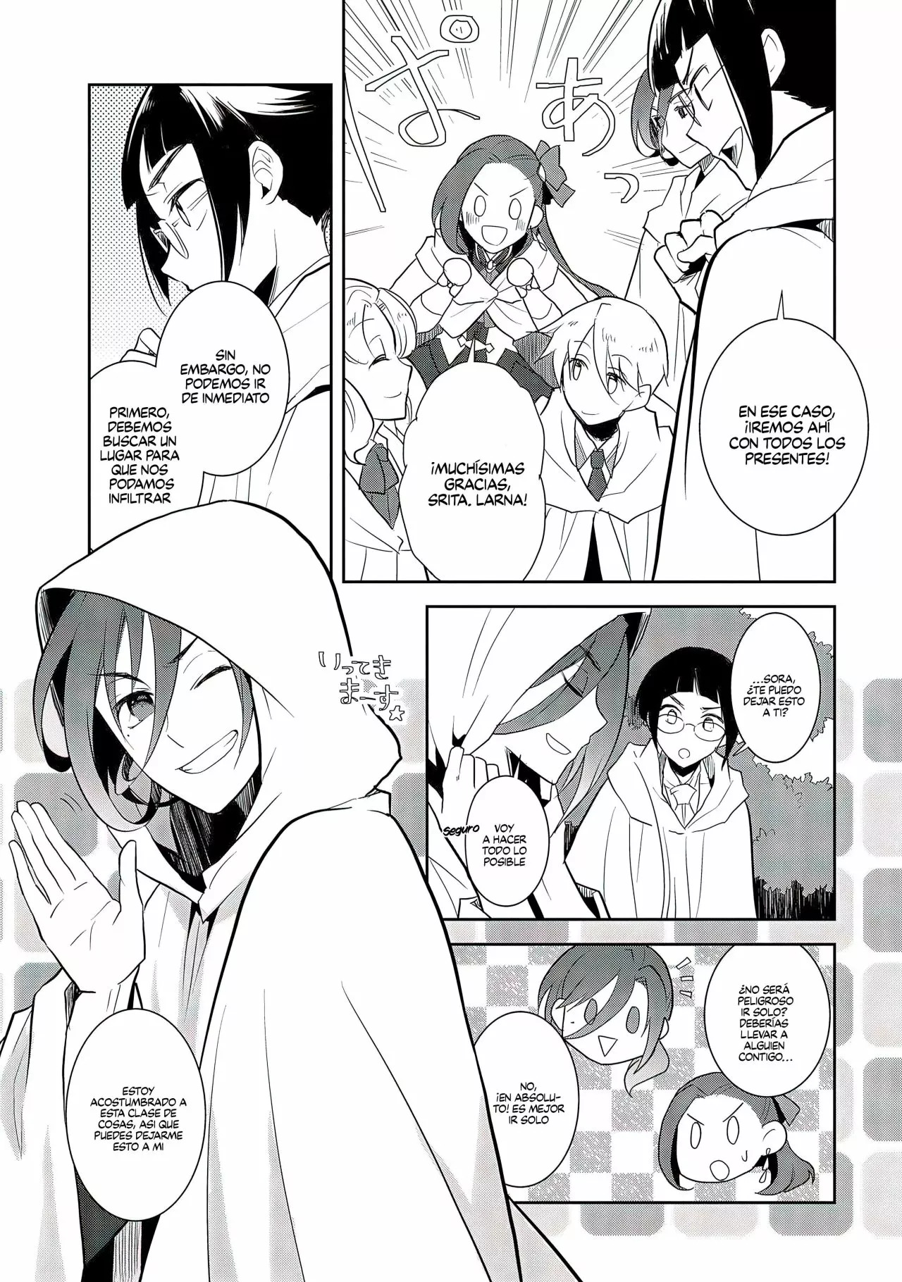 Read Otome Game no Hametsu Flag ES Manga Online