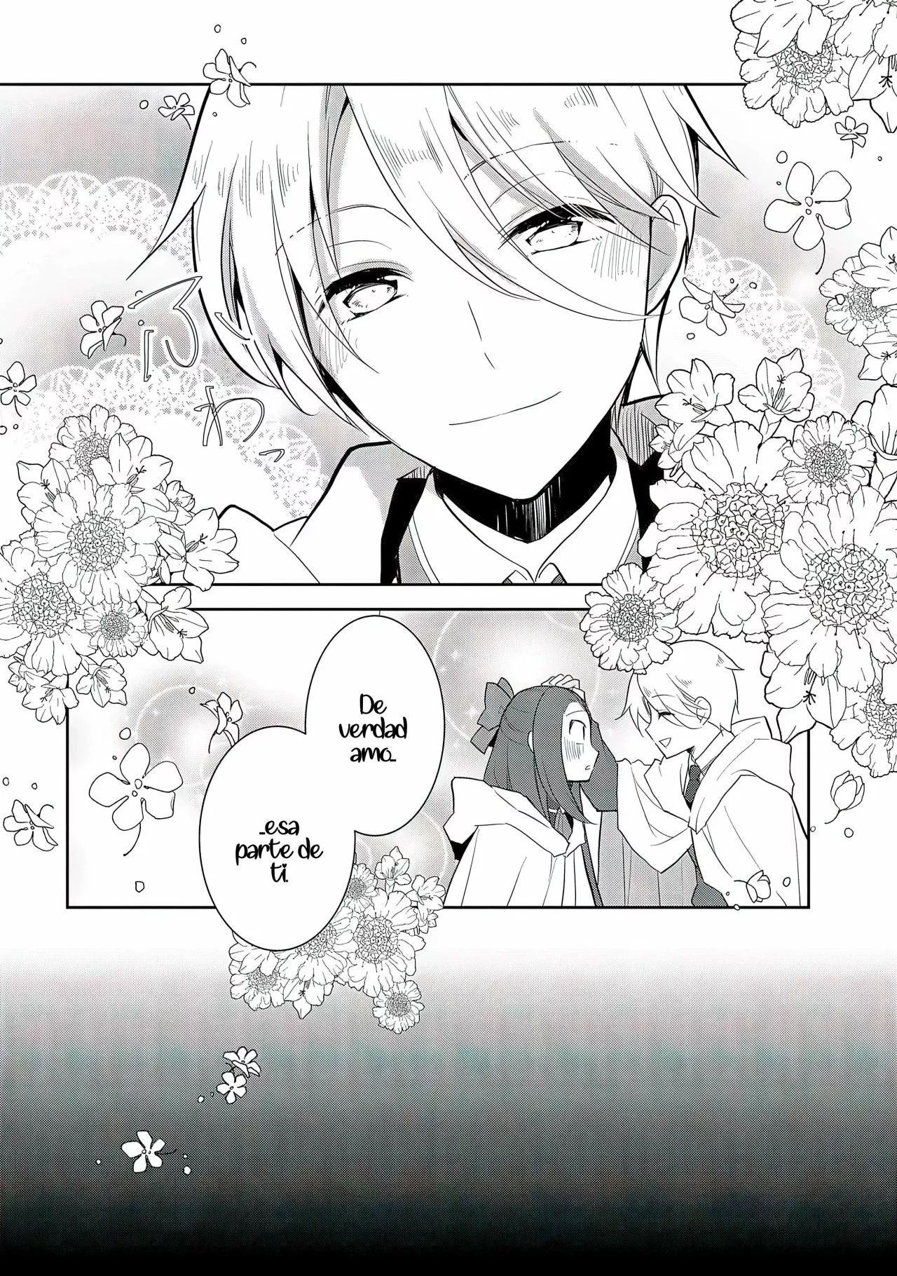 Read Otome Game no Hametsu Flag ES Manga Online