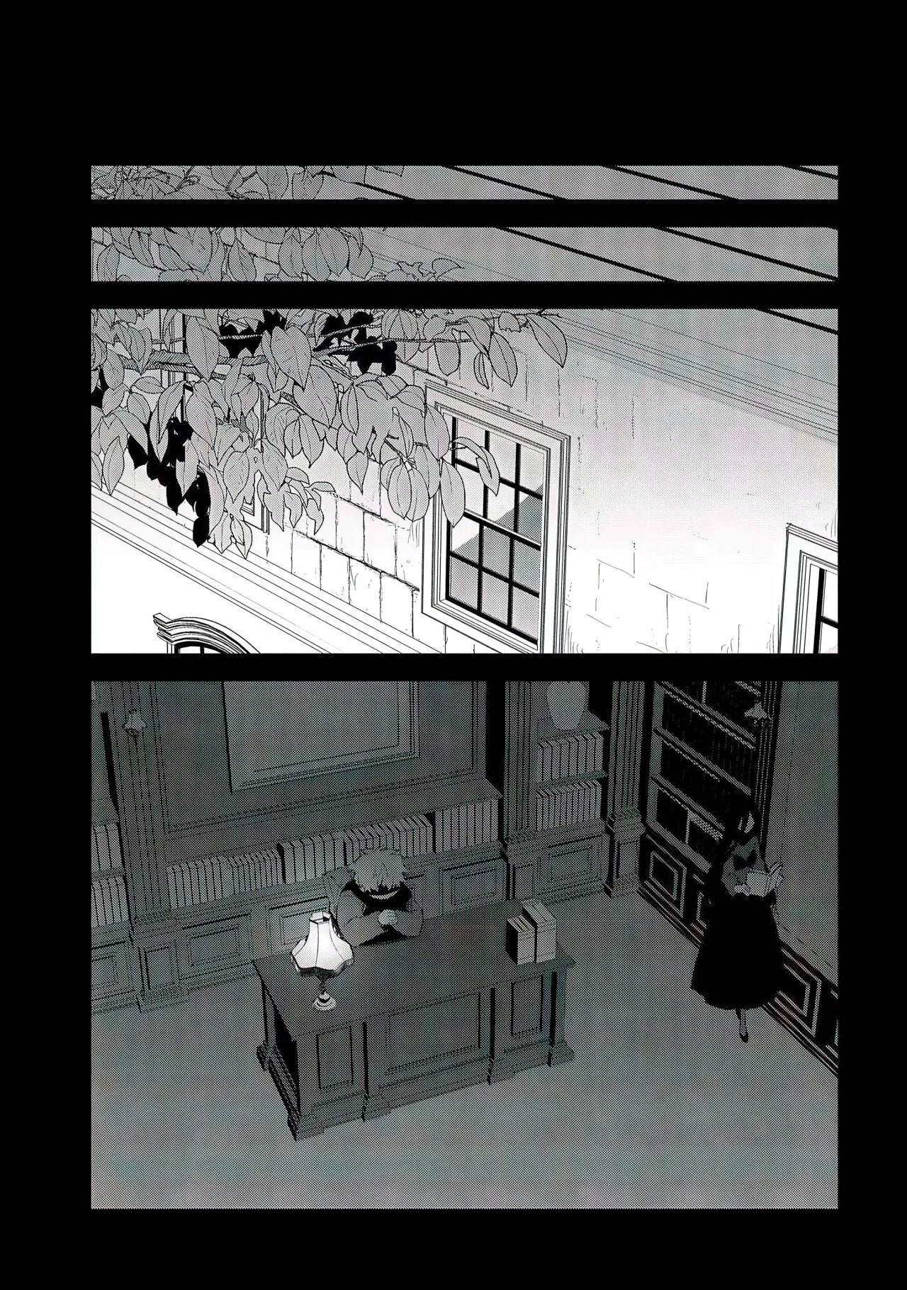 Read Otome Game no Hametsu Flag ES Manga Online