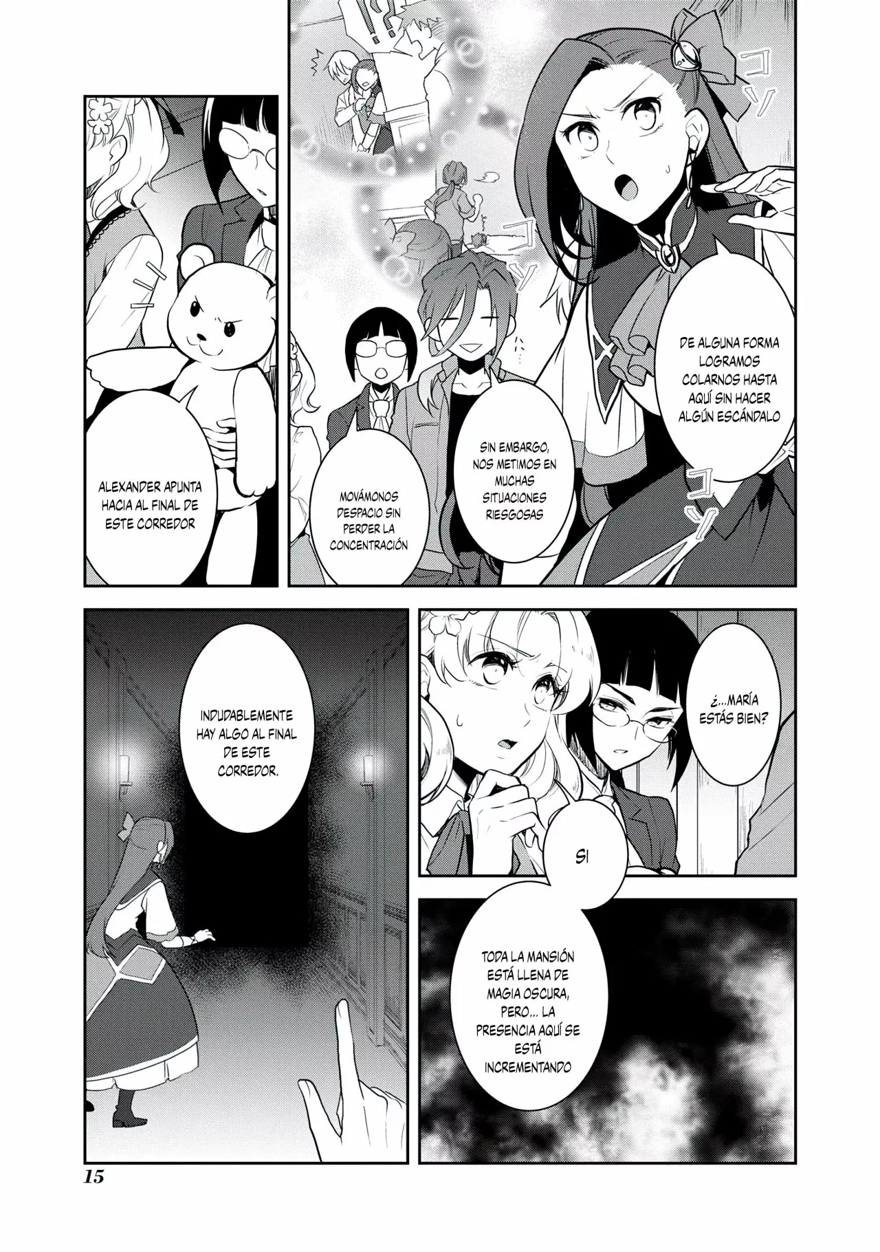 Read Otome Game no Hametsu Flag ES Manga Online