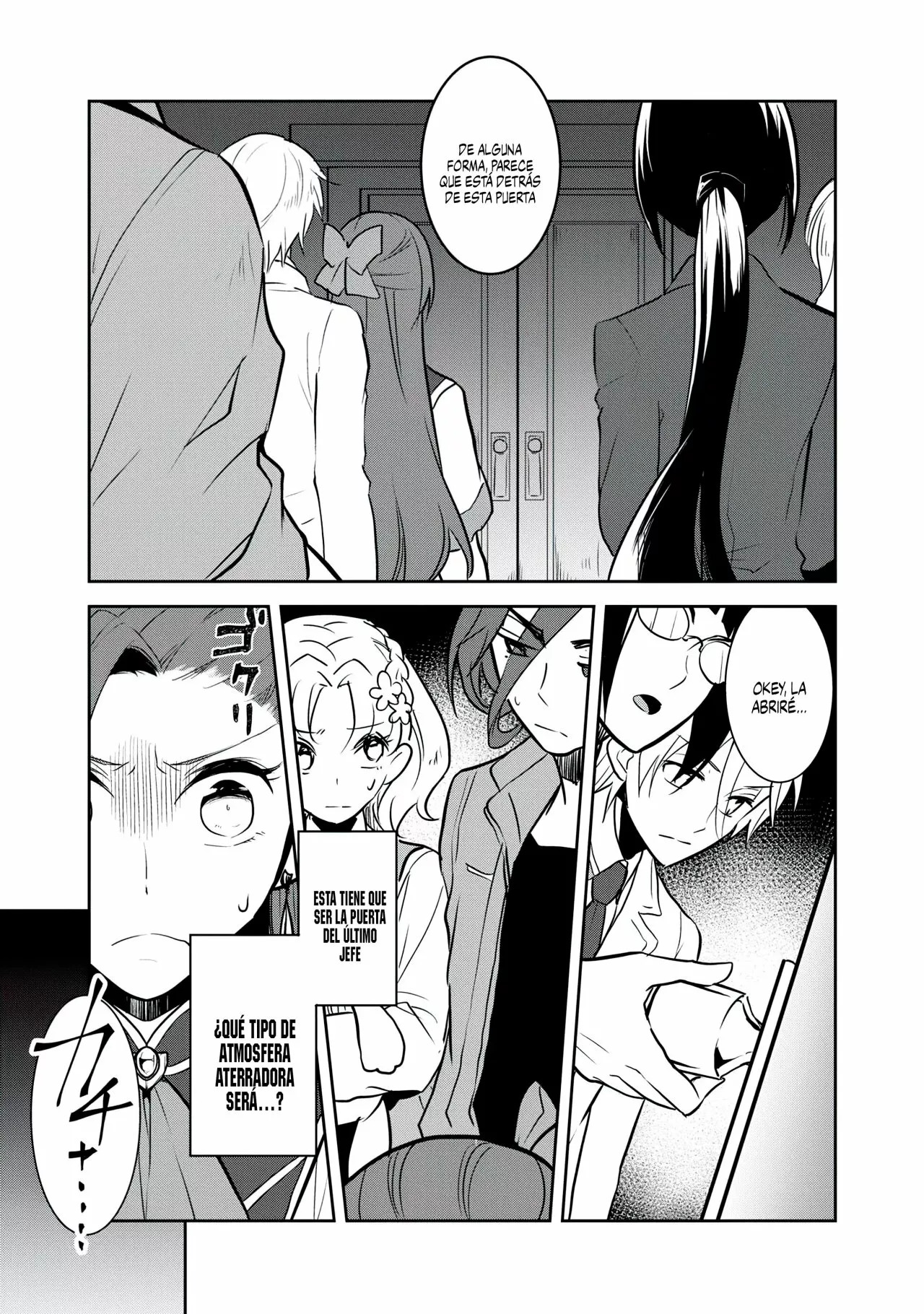 Read Otome Game no Hametsu Flag ES Manga Online