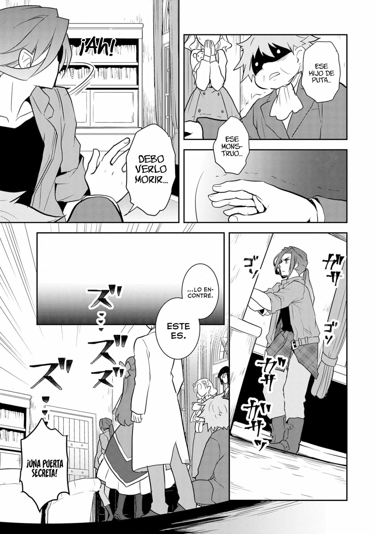 Read Otome Game no Hametsu Flag ES Manga Online