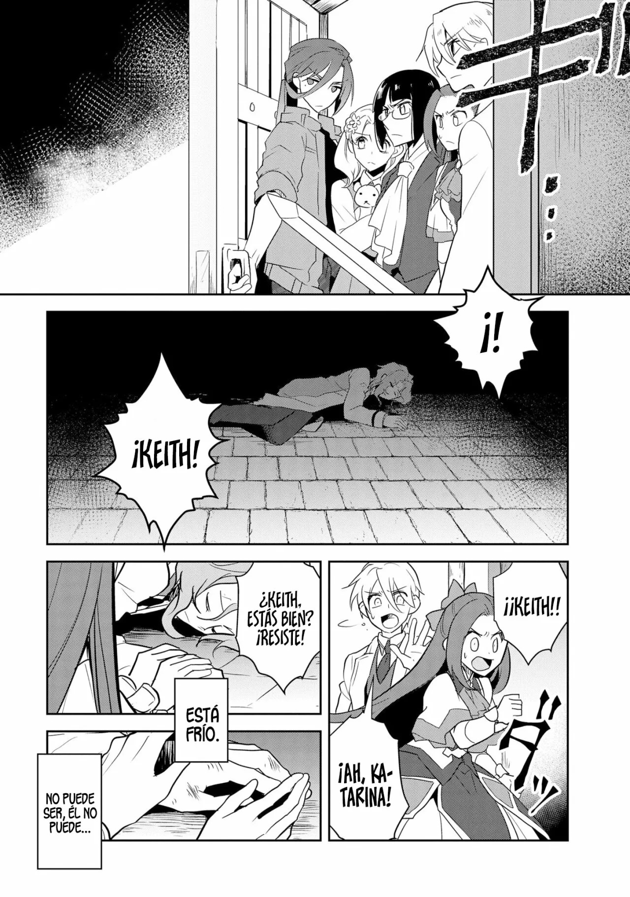 Read Otome Game no Hametsu Flag ES Manga Online