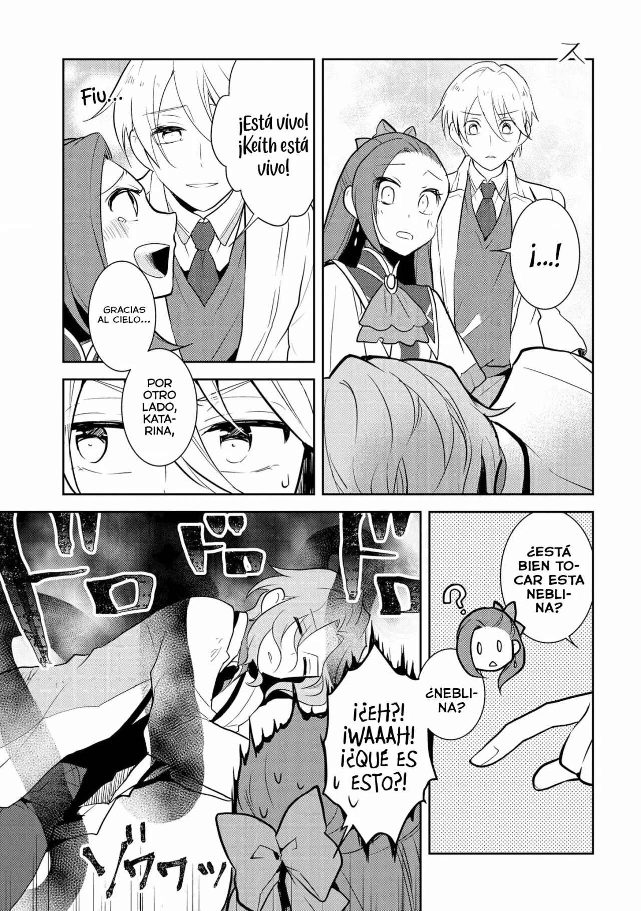 Read Otome Game no Hametsu Flag ES Manga Online
