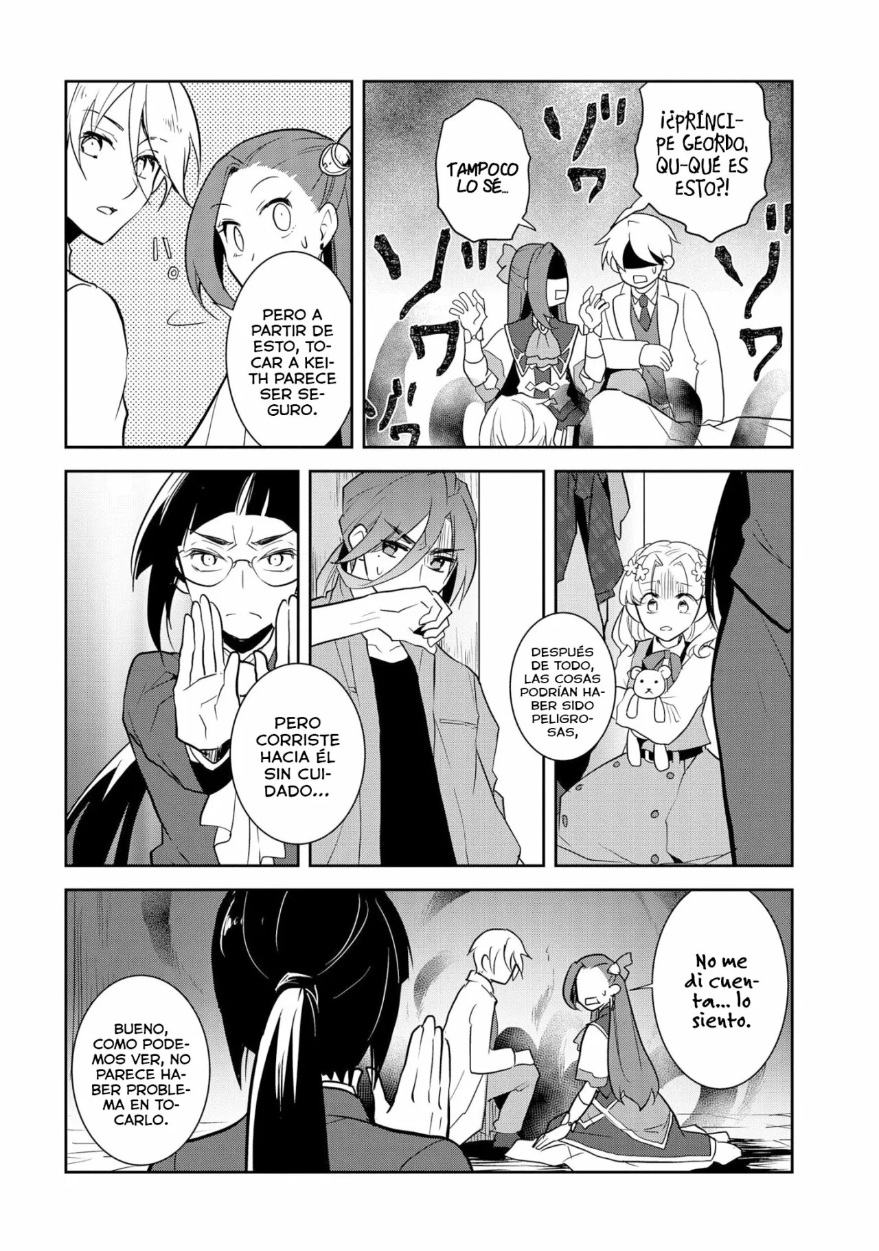 Read Otome Game no Hametsu Flag ES Manga Online