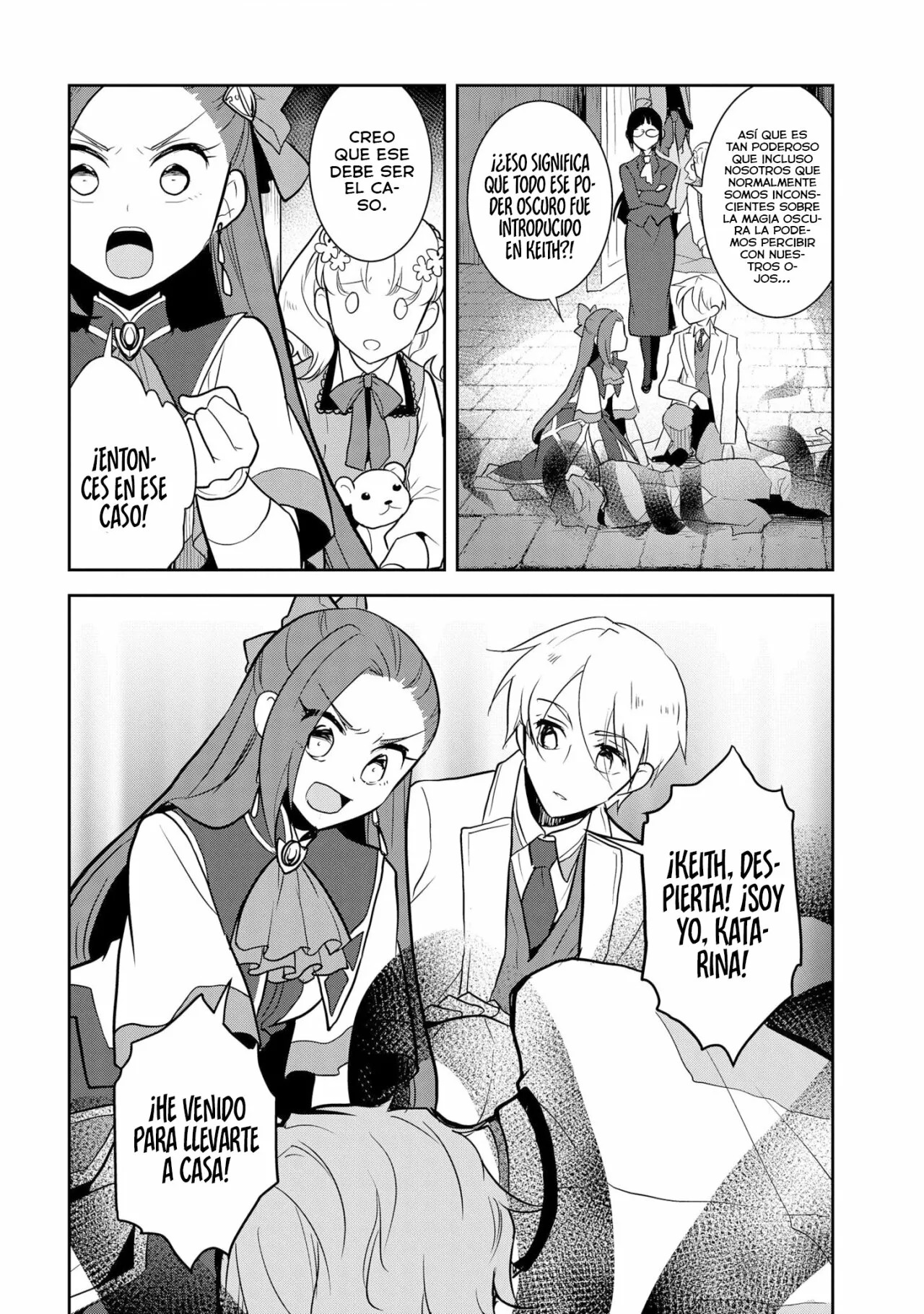 Read Otome Game no Hametsu Flag ES Manga Online