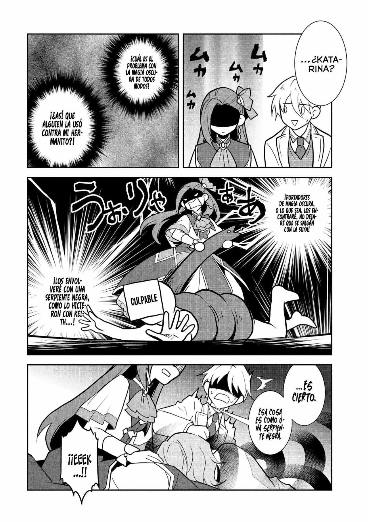 Read Otome Game no Hametsu Flag ES Manga Online