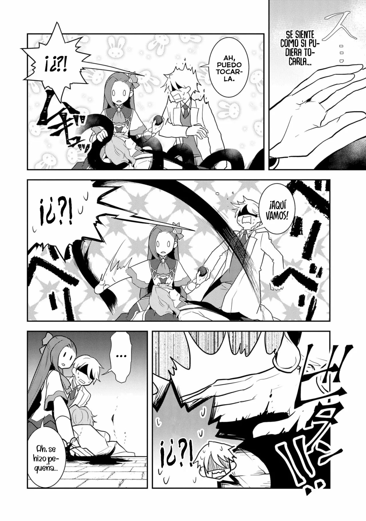 Read Otome Game no Hametsu Flag ES Manga Online