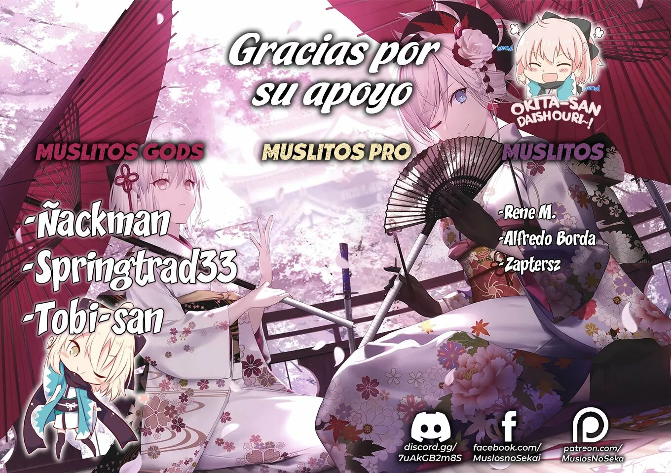 Read Otome Game no Hametsu Flag ES Manga Online