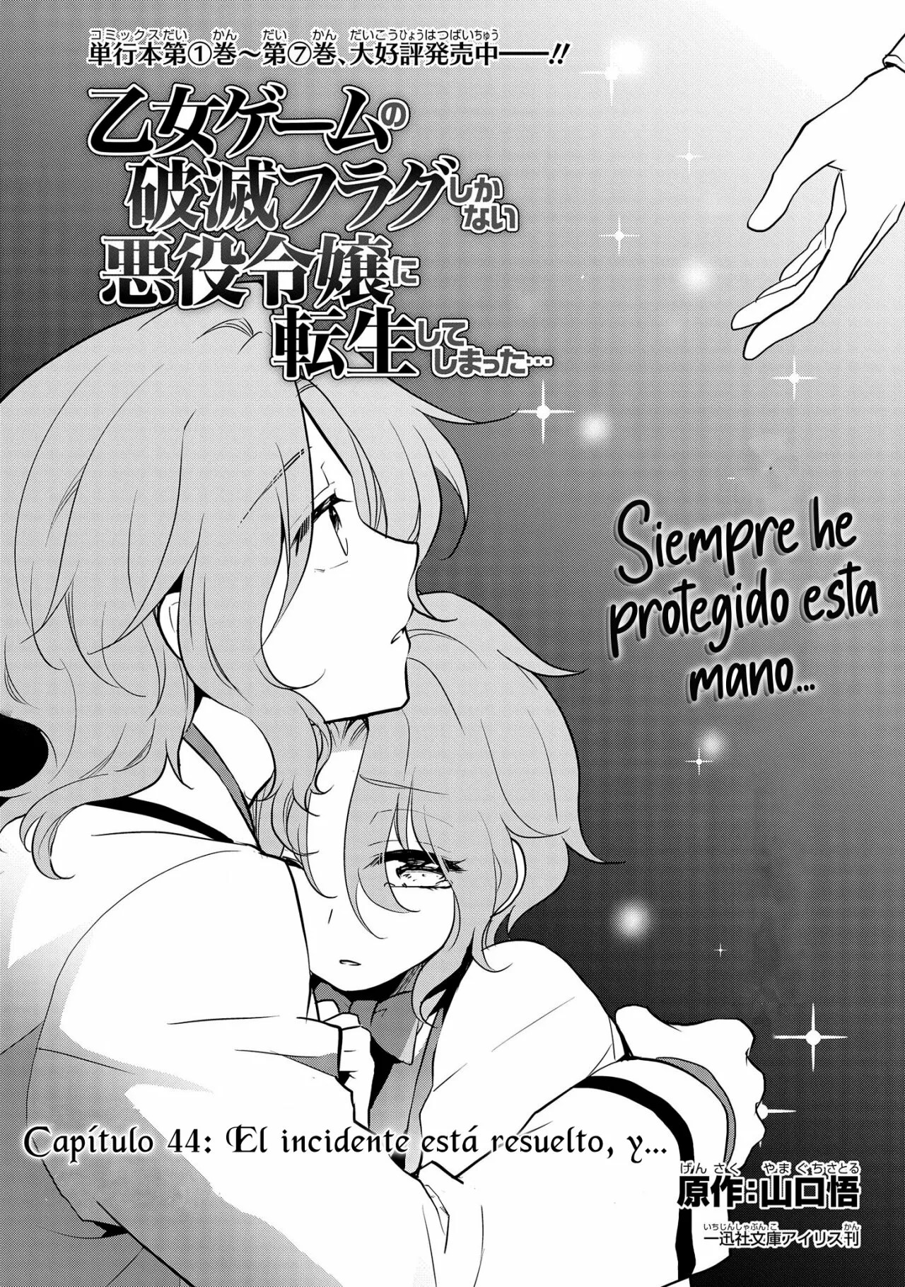 Read Otome Game no Hametsu Flag ES Manga Online