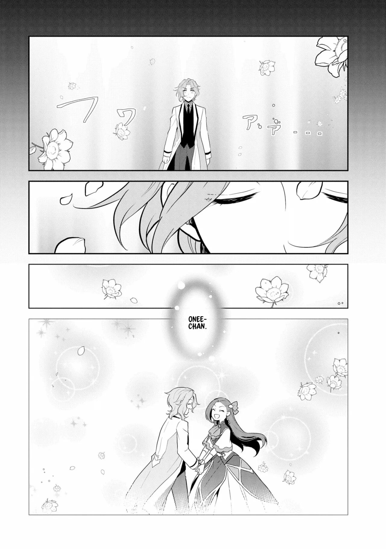 Read Otome Game no Hametsu Flag ES Manga Online