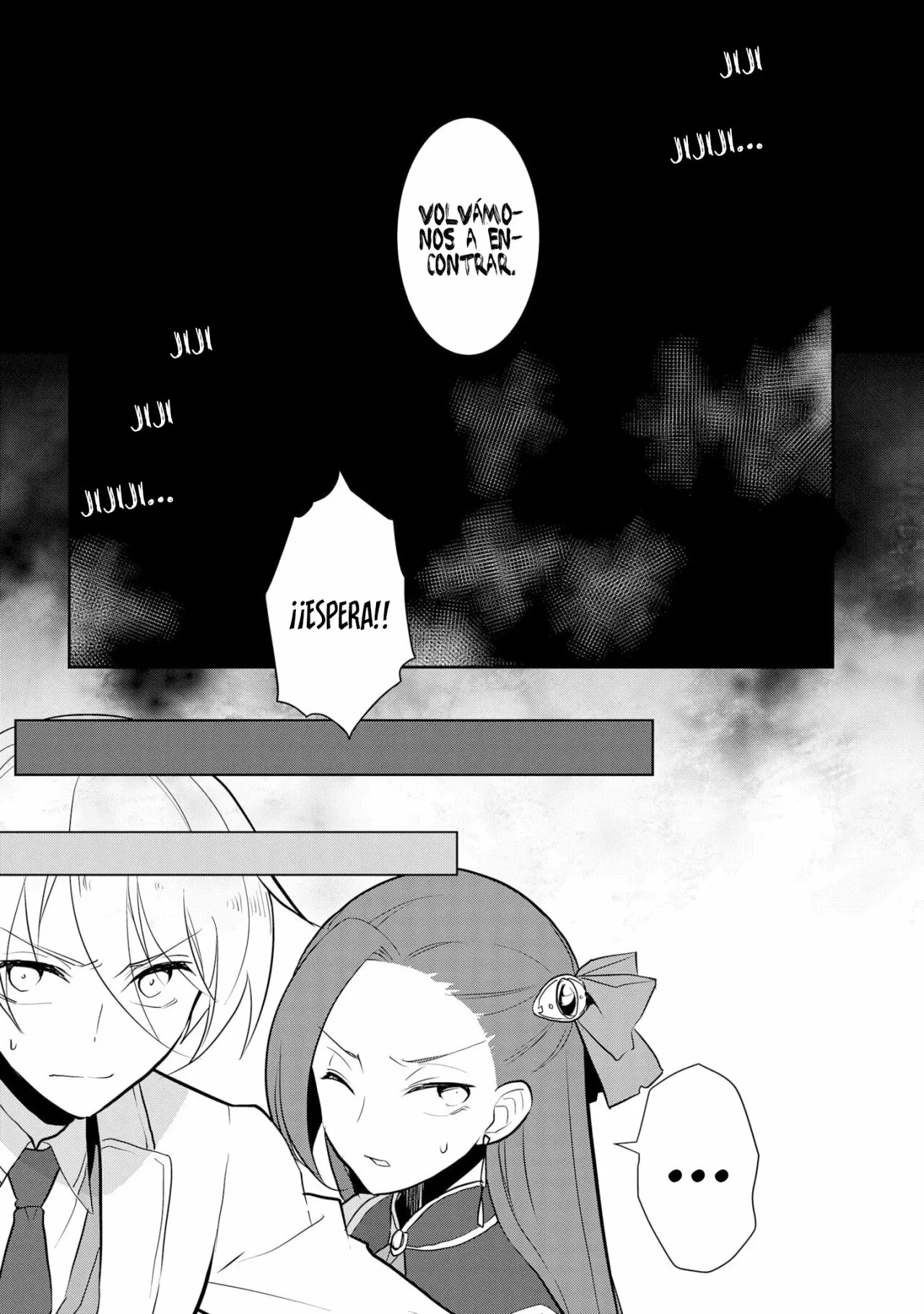 Read Otome Game no Hametsu Flag ES Manga Online