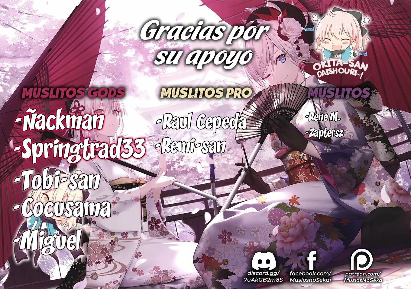 Read Otome Game no Hametsu Flag ES Manga Online