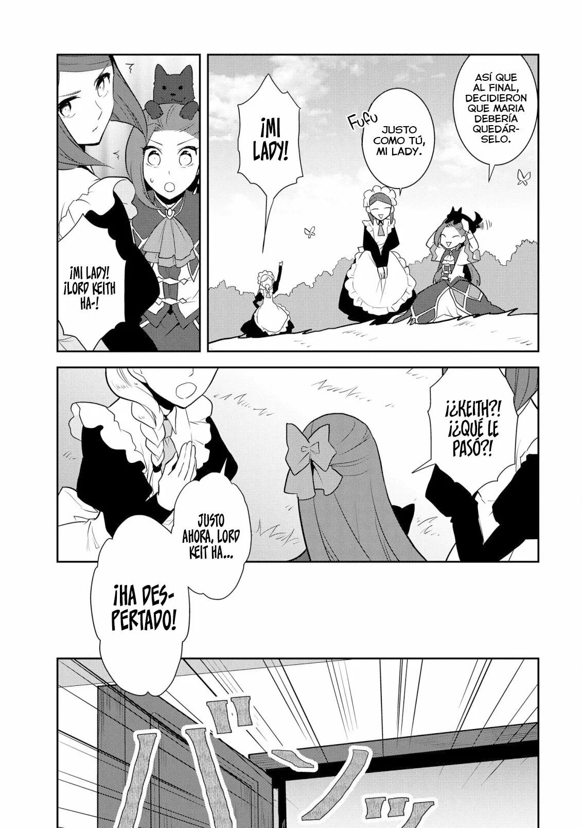 Read Otome Game no Hametsu Flag ES Manga Online