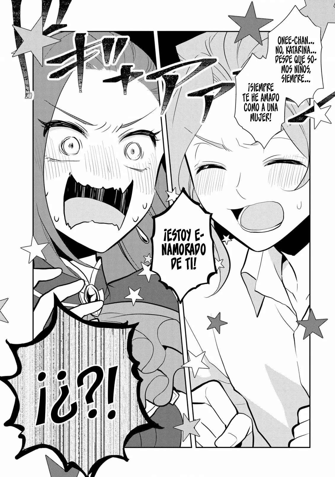 Read Otome Game no Hametsu Flag ES Manga Online