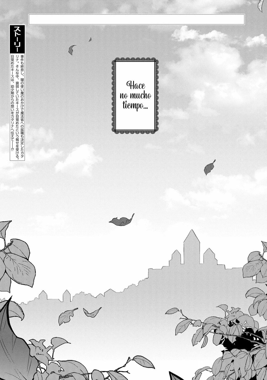 Read Otome Game no Hametsu Flag ES Manga Online