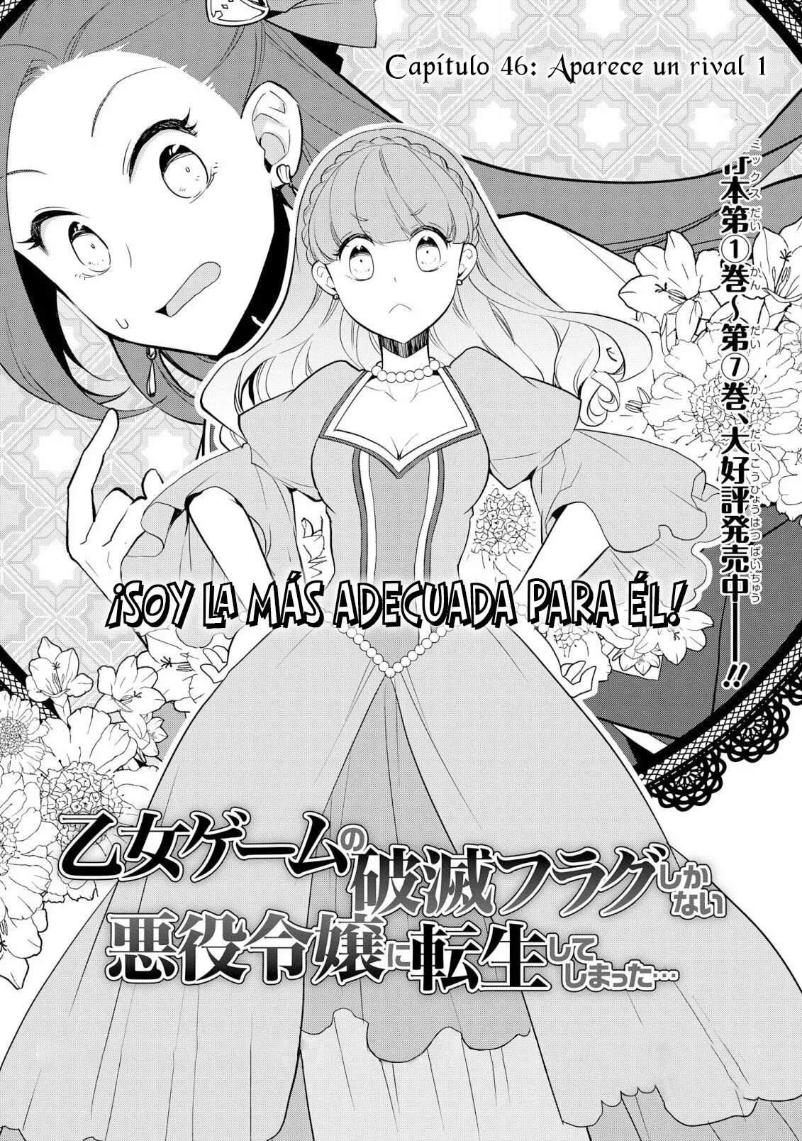 Read Otome Game no Hametsu Flag ES Manga Online