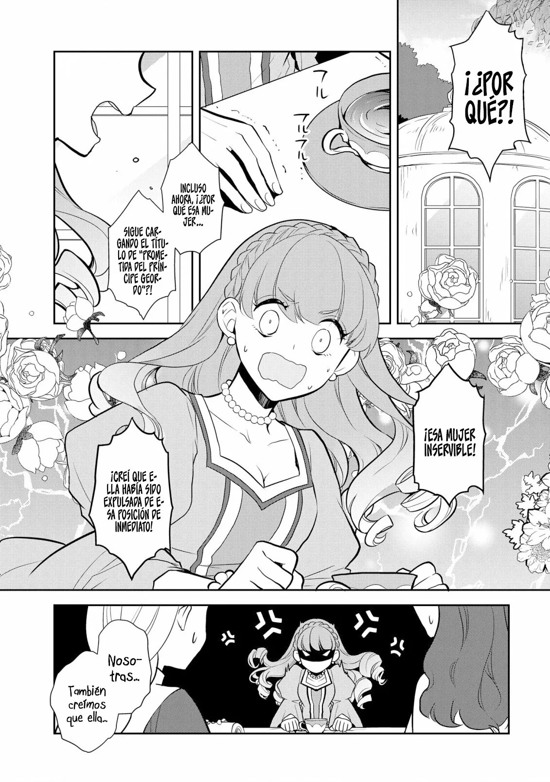 Read Otome Game no Hametsu Flag ES Manga Online