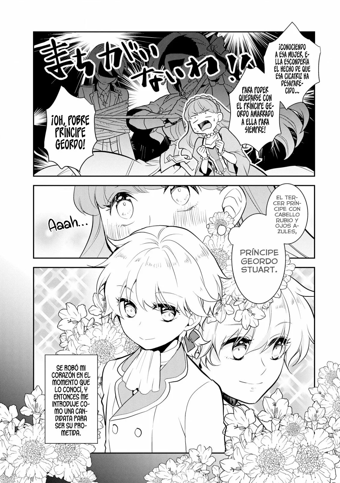 Read Otome Game no Hametsu Flag ES Manga Online