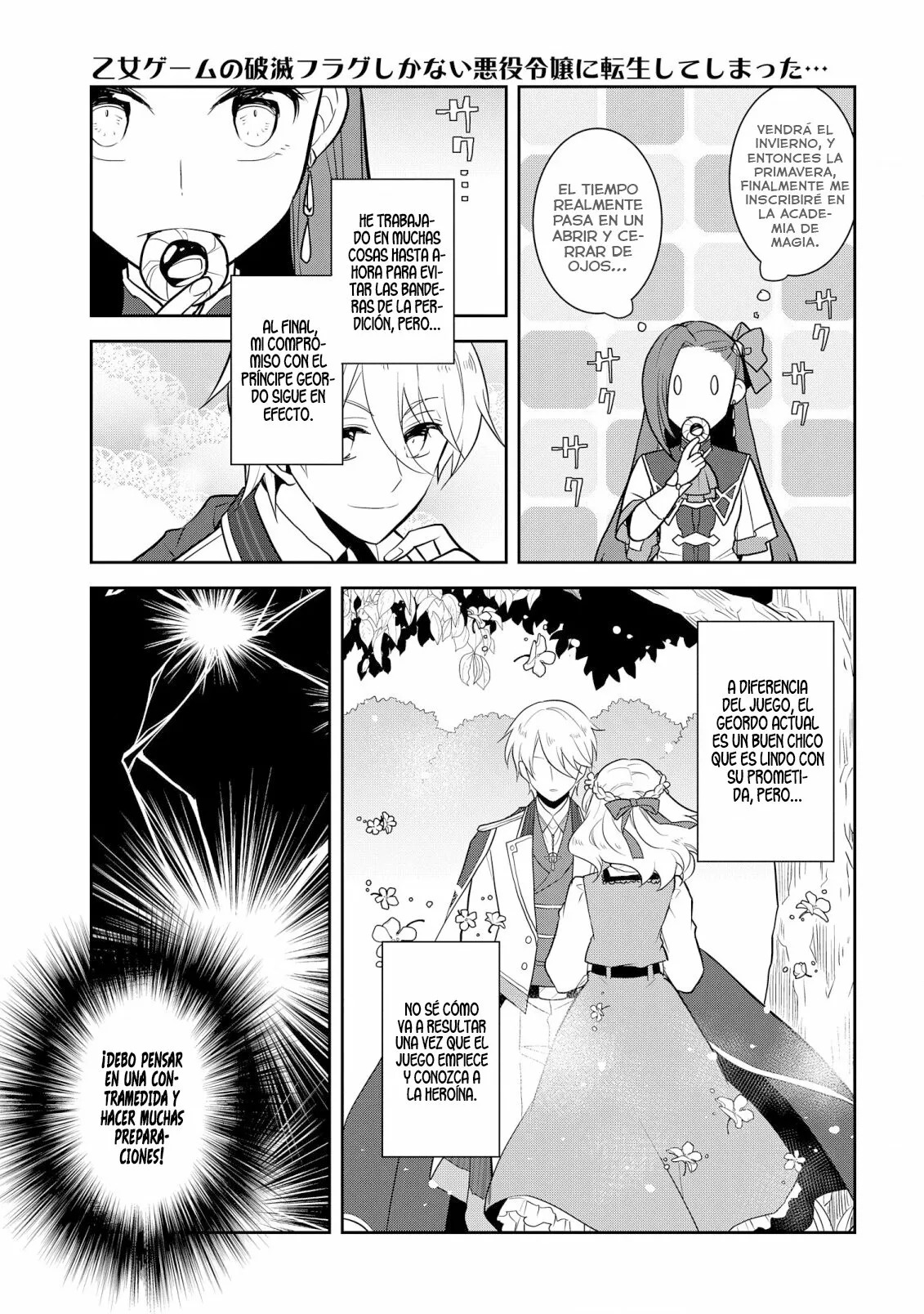 Read Otome Game no Hametsu Flag ES Manga Online