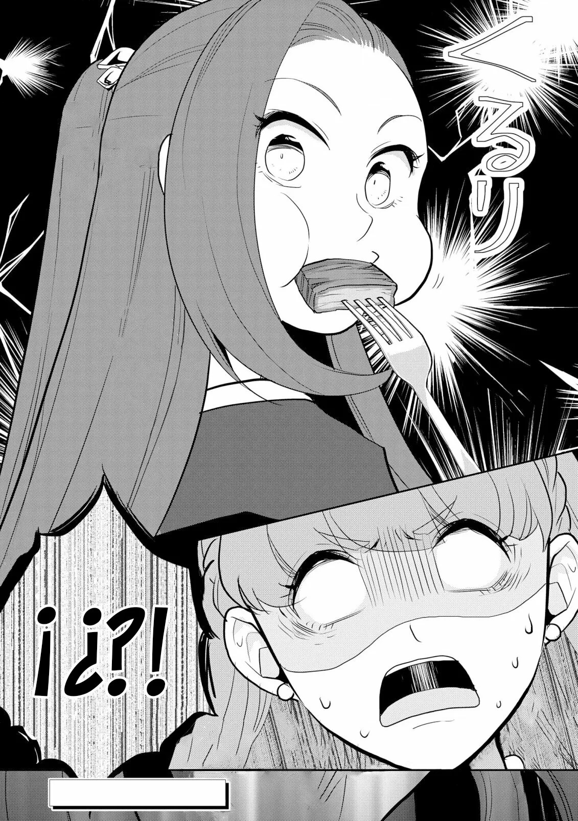 Read Otome Game no Hametsu Flag ES Manga Online