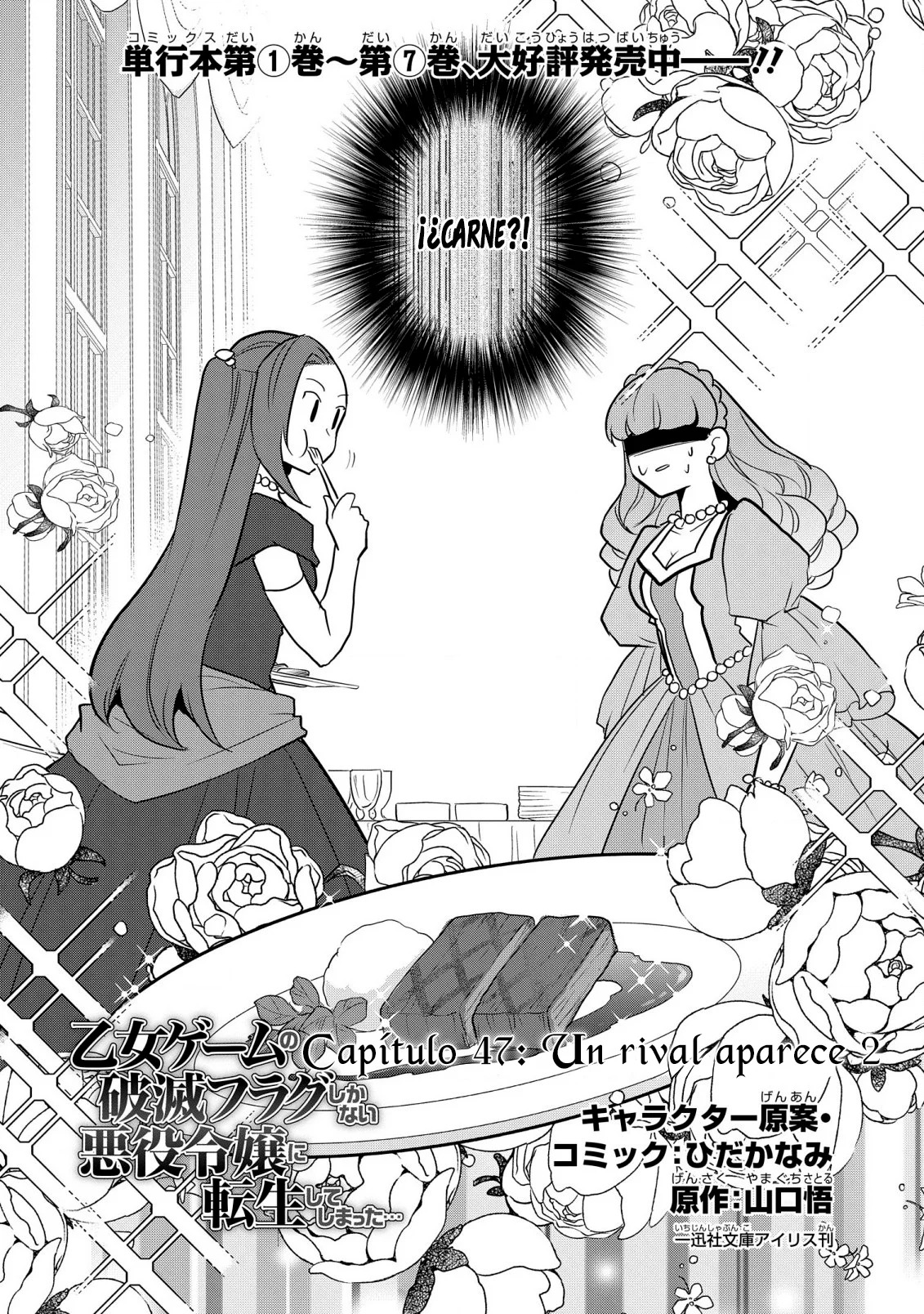 Read Otome Game no Hametsu Flag ES Manga Online