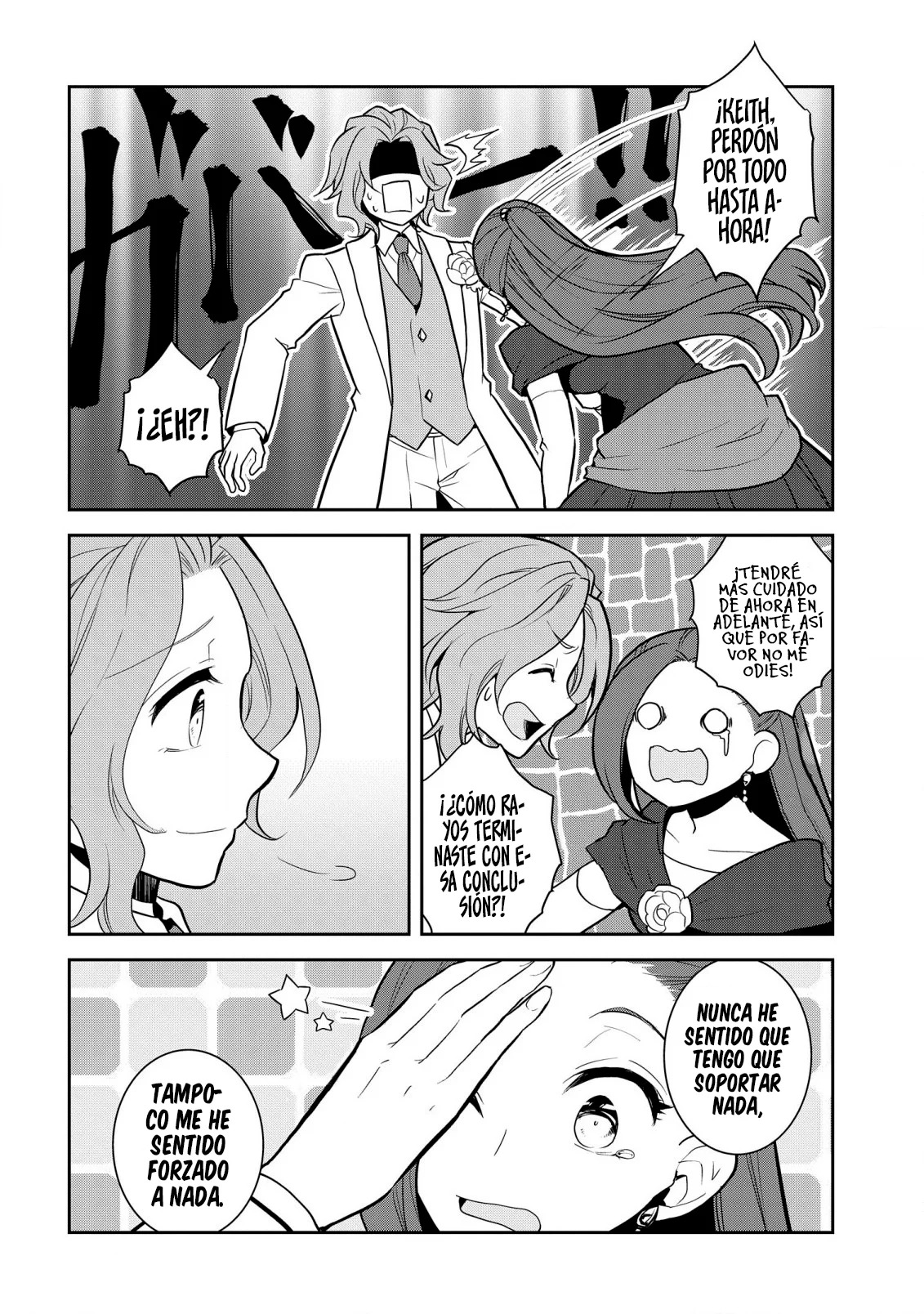 Read Otome Game no Hametsu Flag ES Manga Online