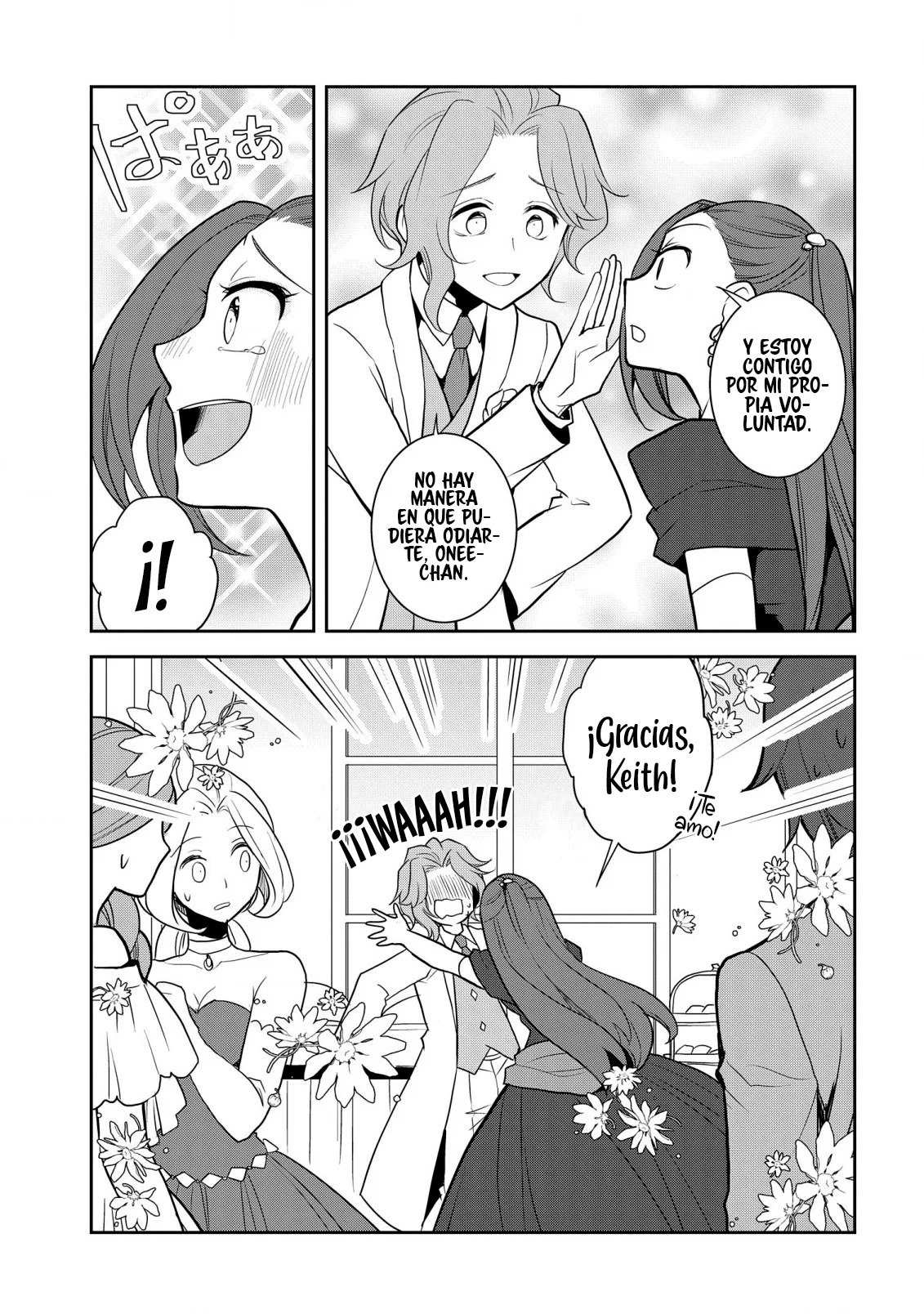 Read Otome Game no Hametsu Flag ES Manga Online