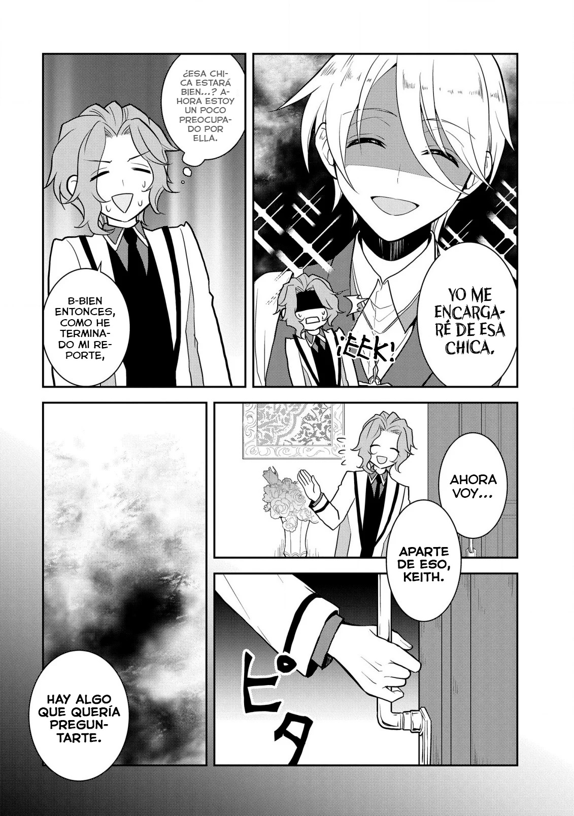Read Otome Game no Hametsu Flag ES Manga Online