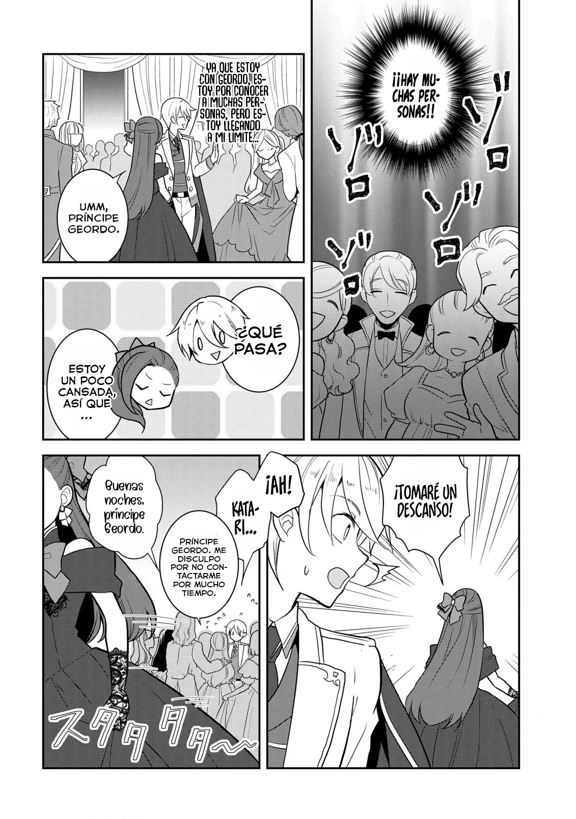 Read Otome Game no Hametsu Flag ES Manga Online