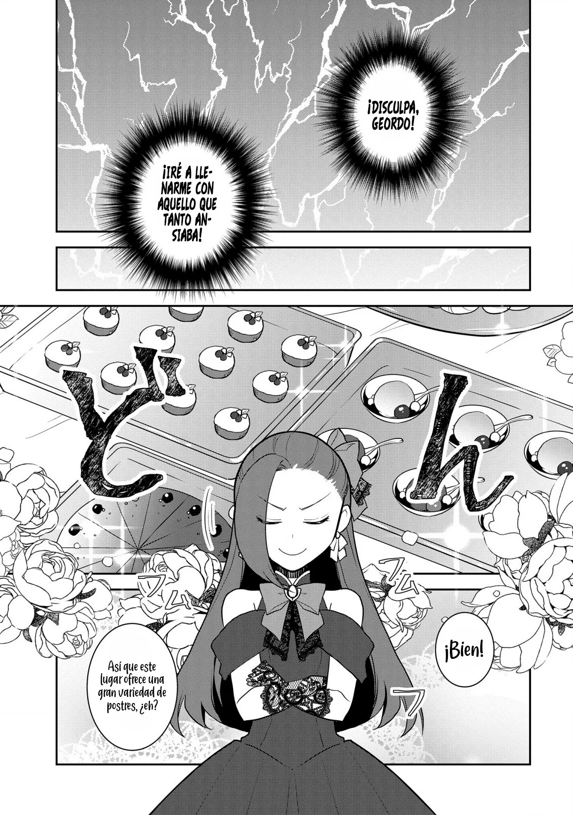 Read Otome Game no Hametsu Flag ES Manga Online