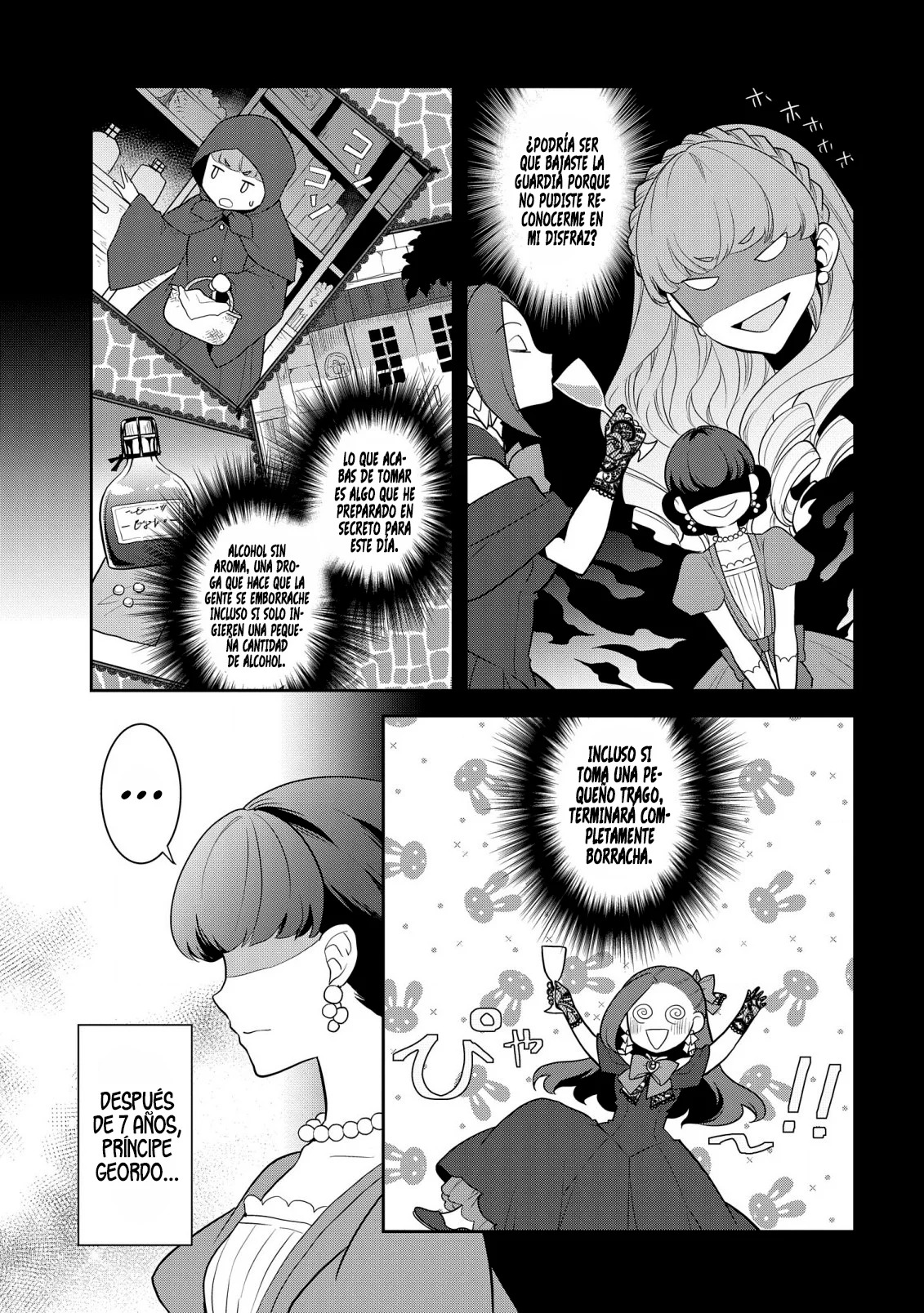 Read Otome Game no Hametsu Flag ES Manga Online