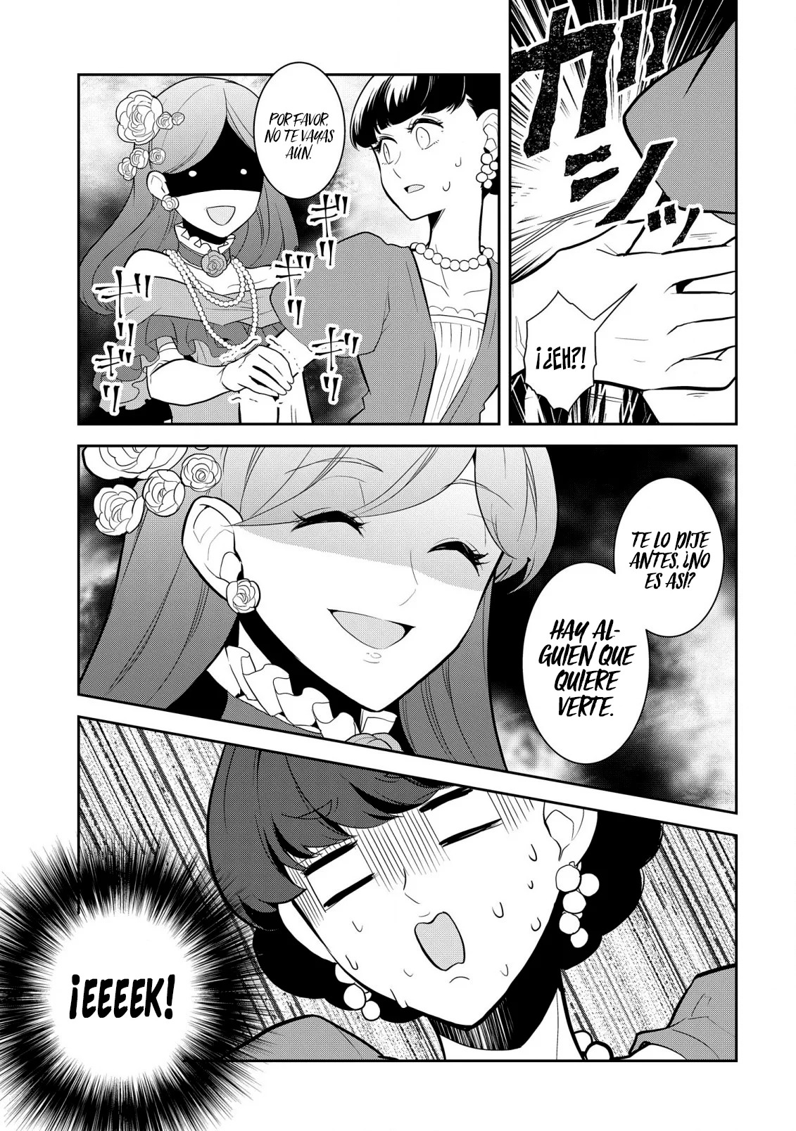 Read Otome Game no Hametsu Flag ES Manga Online