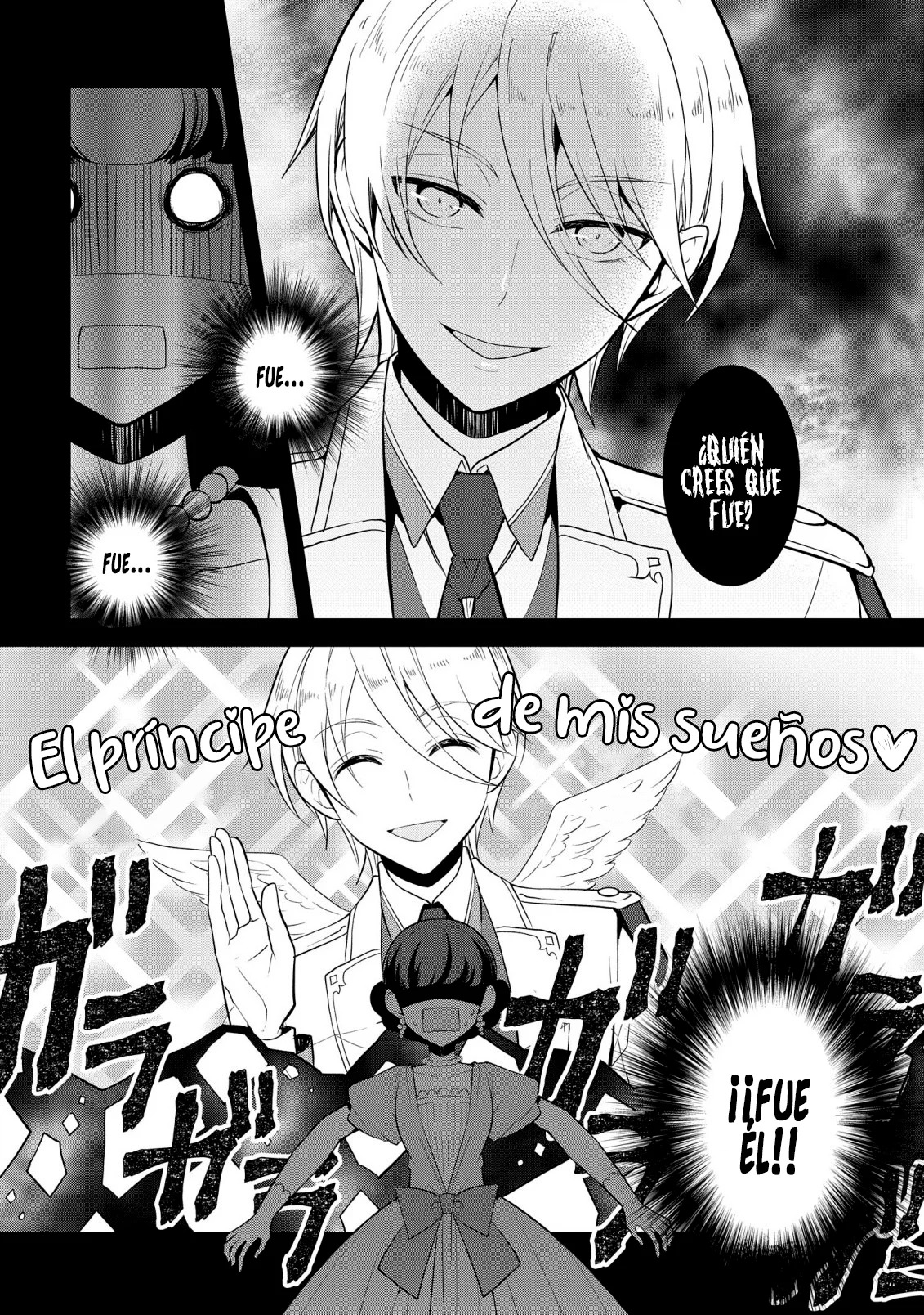 Read Otome Game no Hametsu Flag ES Manga Online