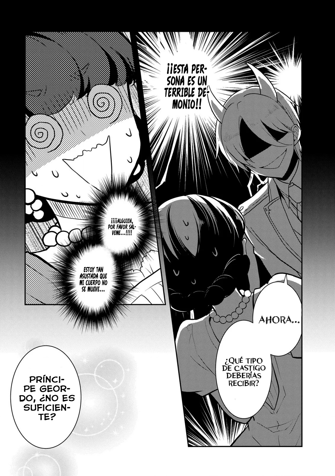 Read Otome Game no Hametsu Flag ES Manga Online