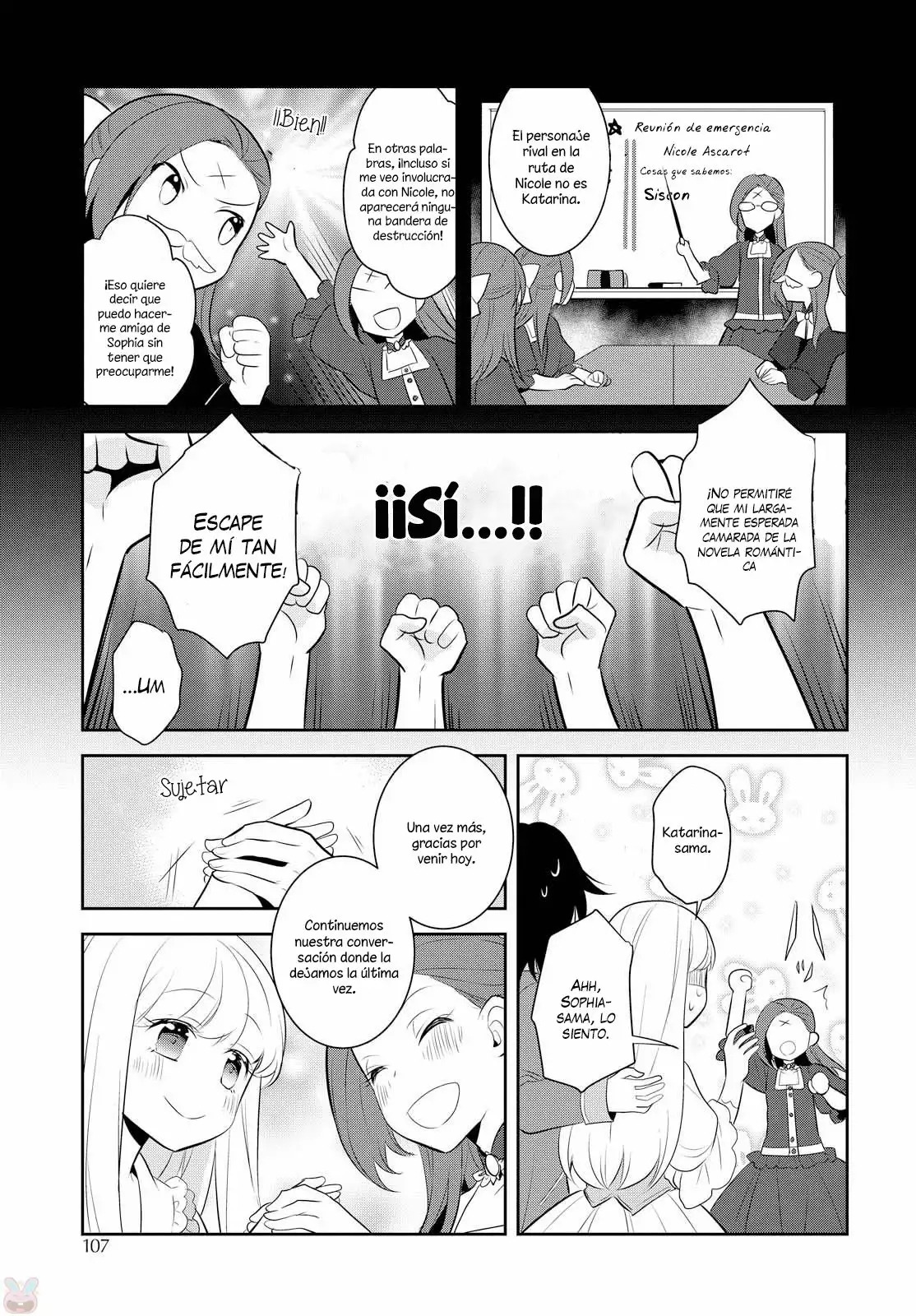 Read Otome Game no Hametsu Flag ES Manga Online