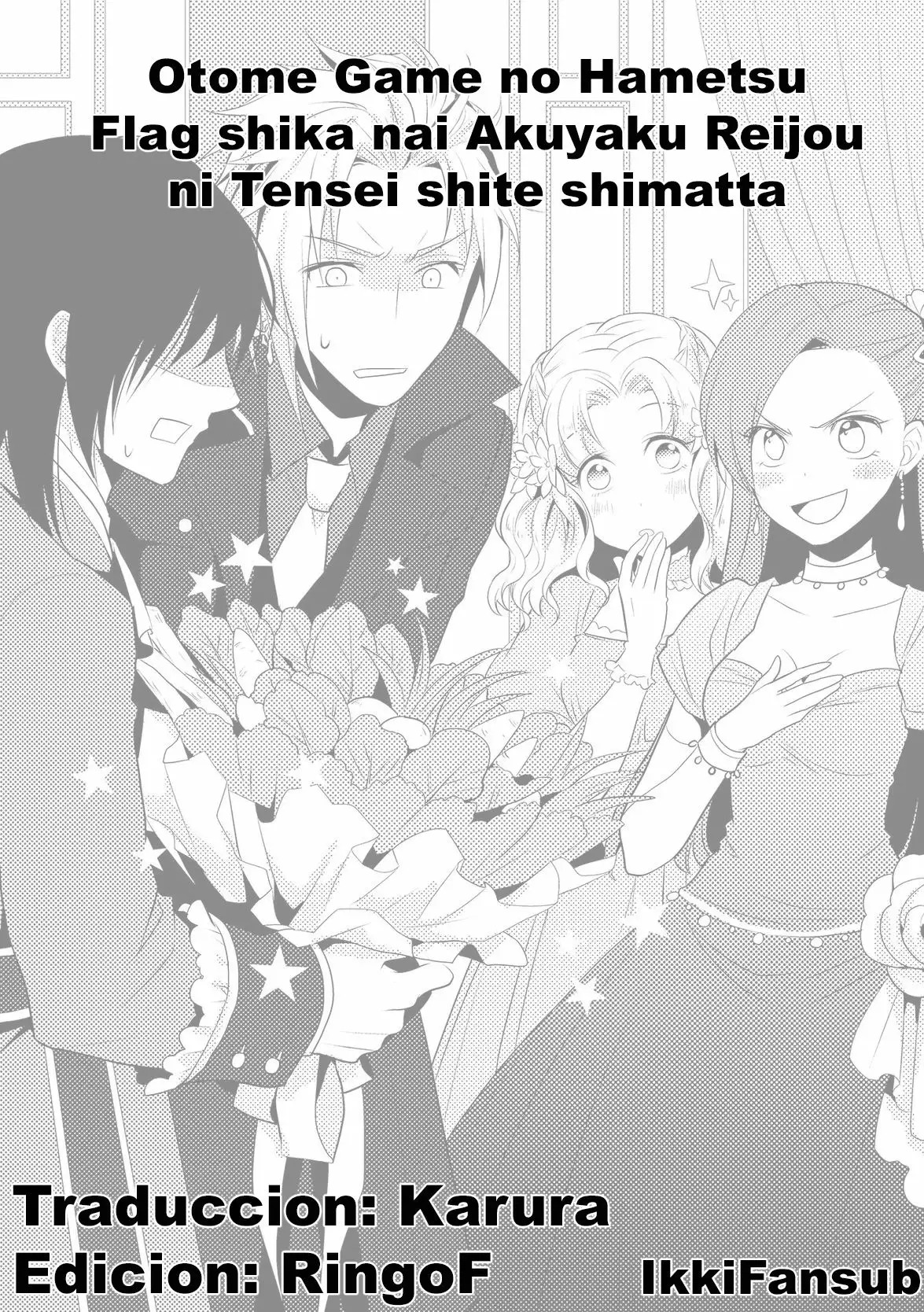 Read Otome Game no Hametsu Flag ES Manga Online