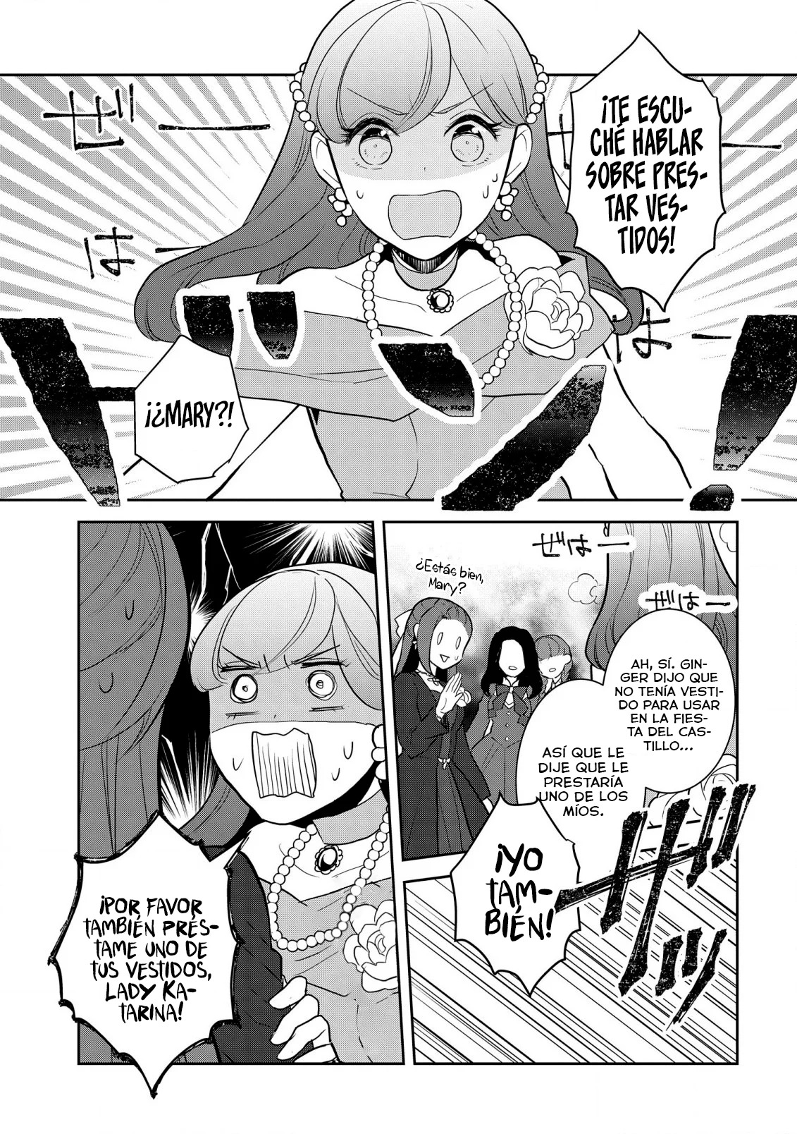 Read Otome Game no Hametsu Flag ES Manga Online