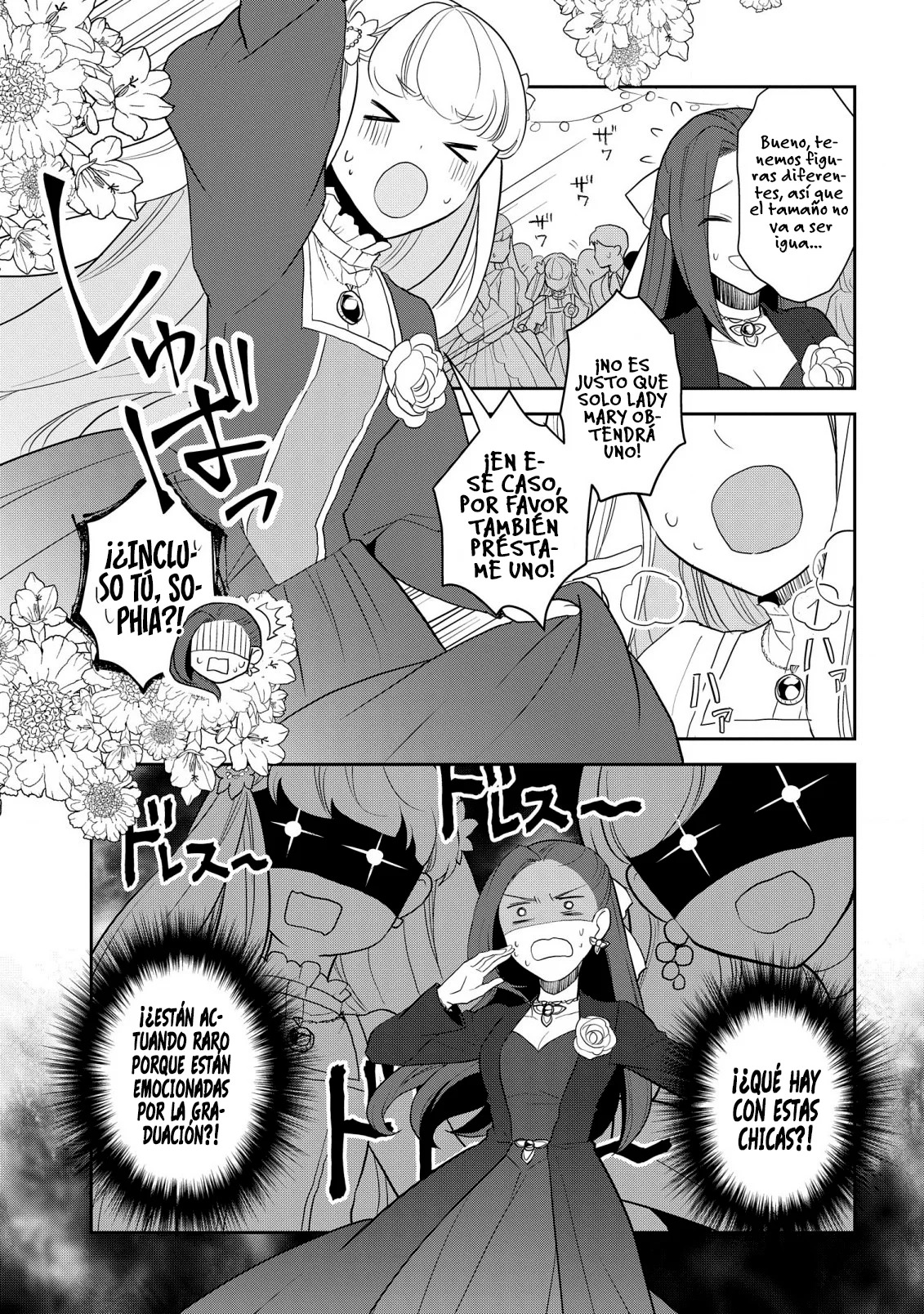 Read Otome Game no Hametsu Flag ES Manga Online