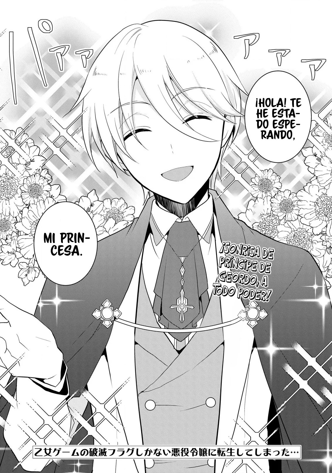 Read Otome Game no Hametsu Flag ES Manga Online