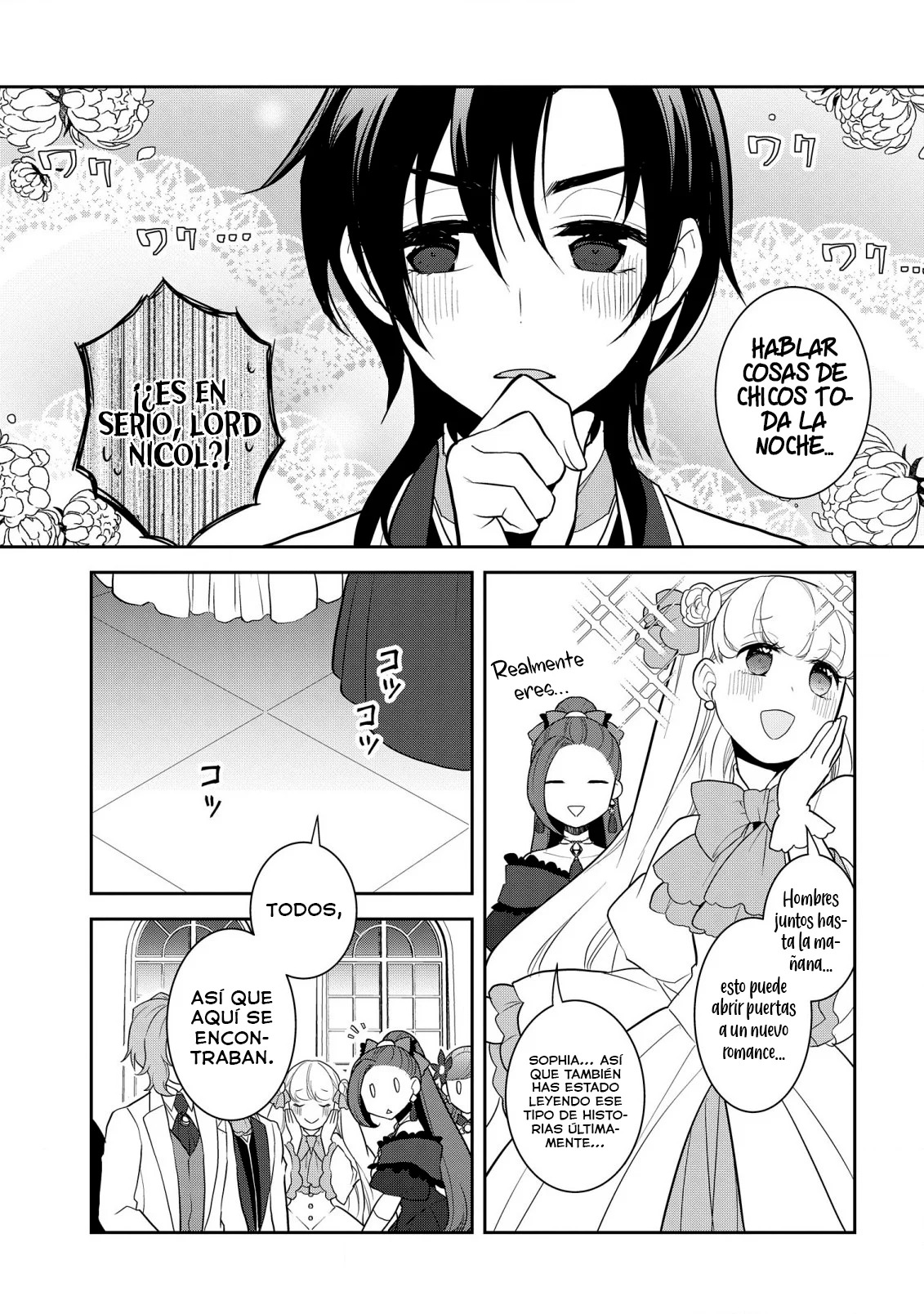 Read Otome Game no Hametsu Flag ES Manga Online